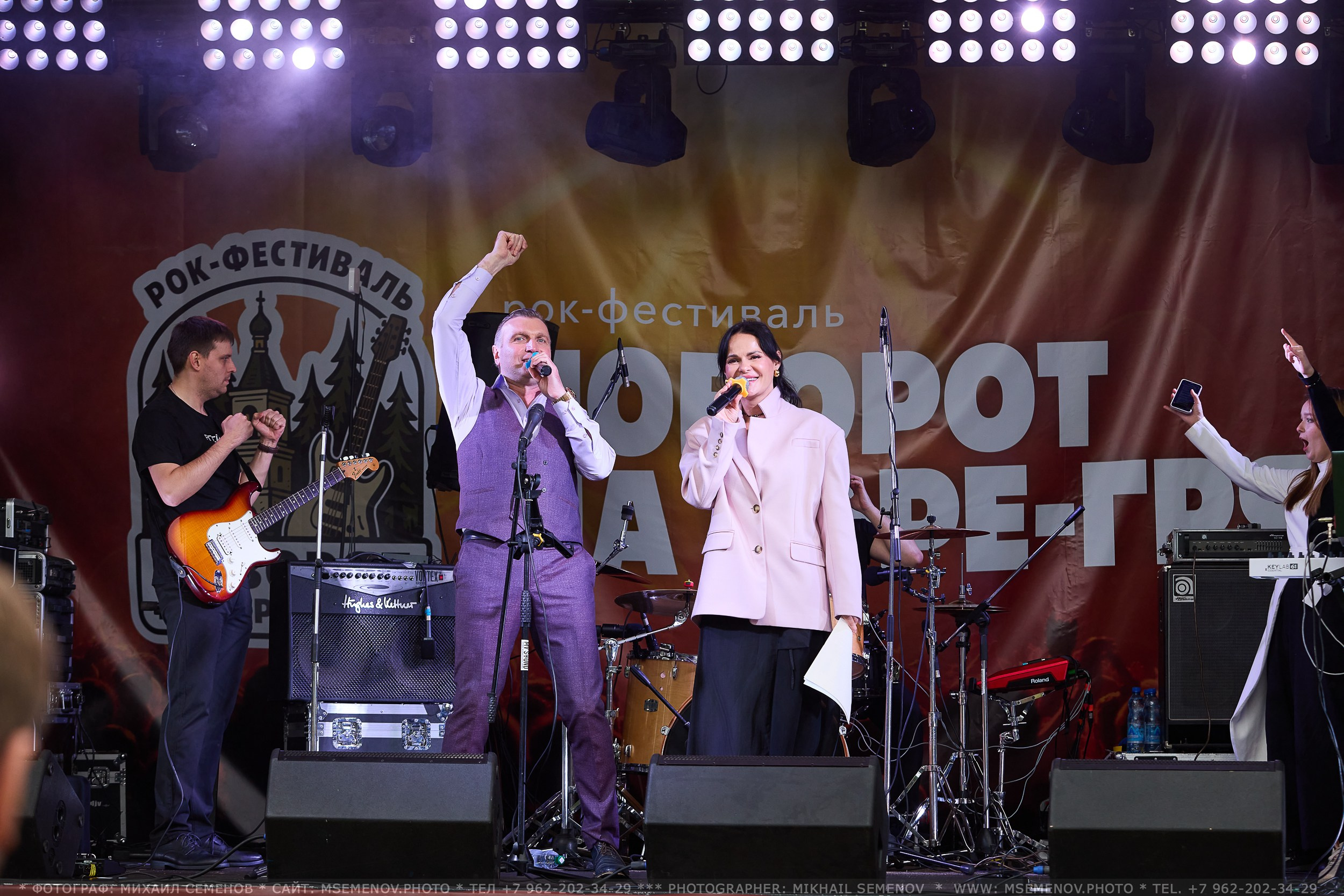 АНОНС 2-й день Фестиваль «Поворот на Горе — Грязь» 2025. Фотограф, фотопроекты Михаила Семенова в Ярославле. Фотошкола