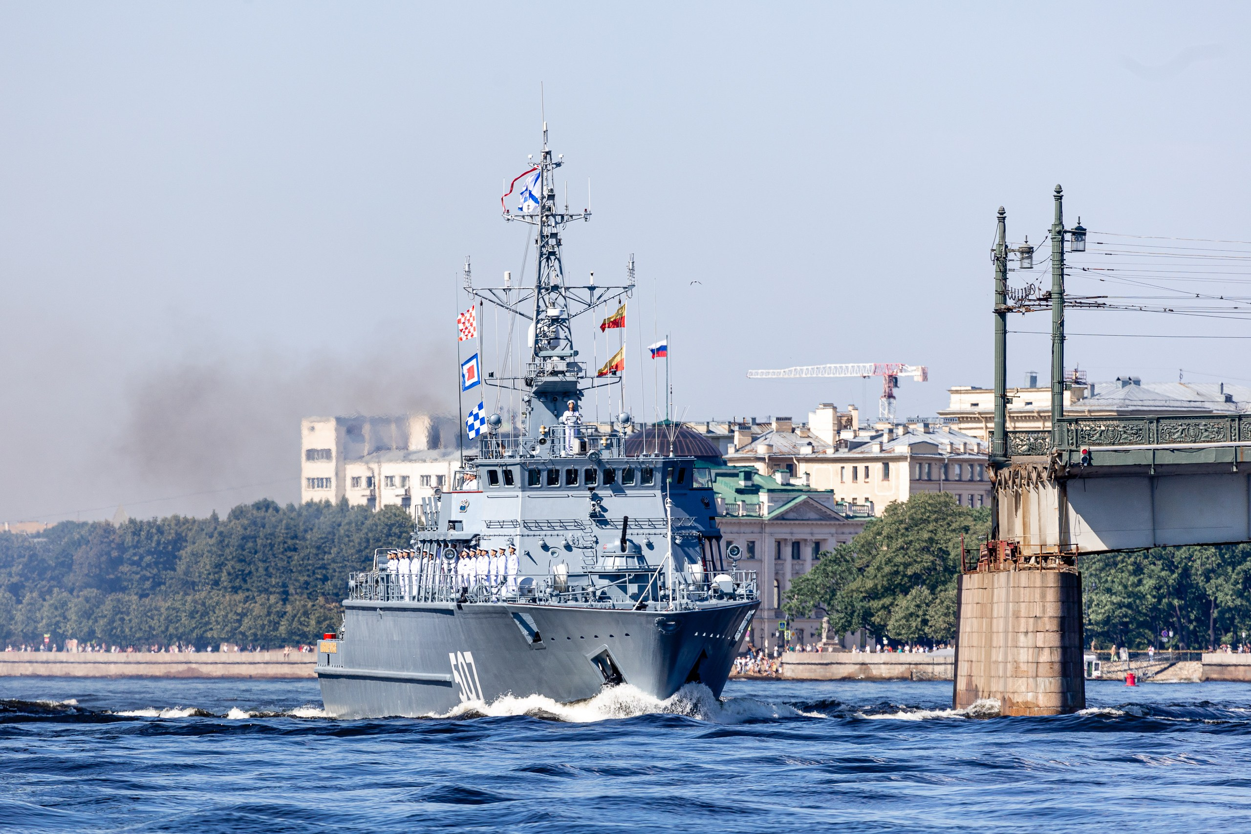 Современный тральщик «Александр Обухов», бортовой номер 507