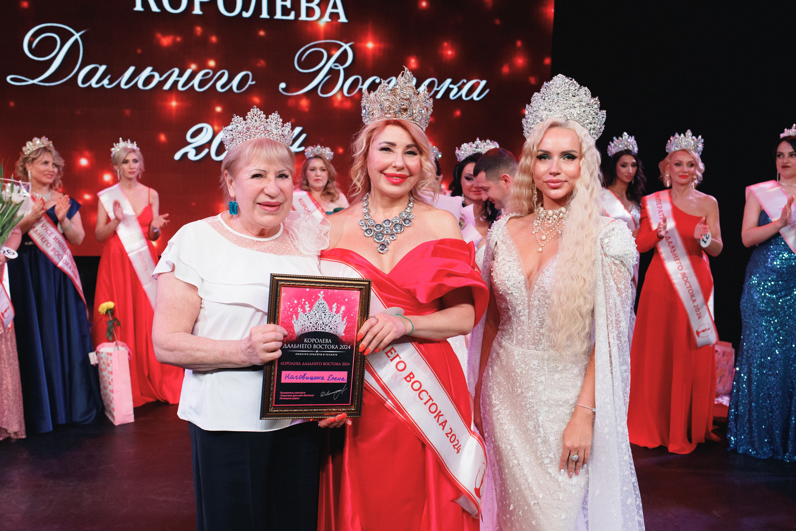 КОРОЛЕВА ДВ 2024 (ФИНАЛ. ЧАСТЬ II). СВОИ. ФОТООТЧЕТЫ-СОБЫТИЯ-МЕСТА