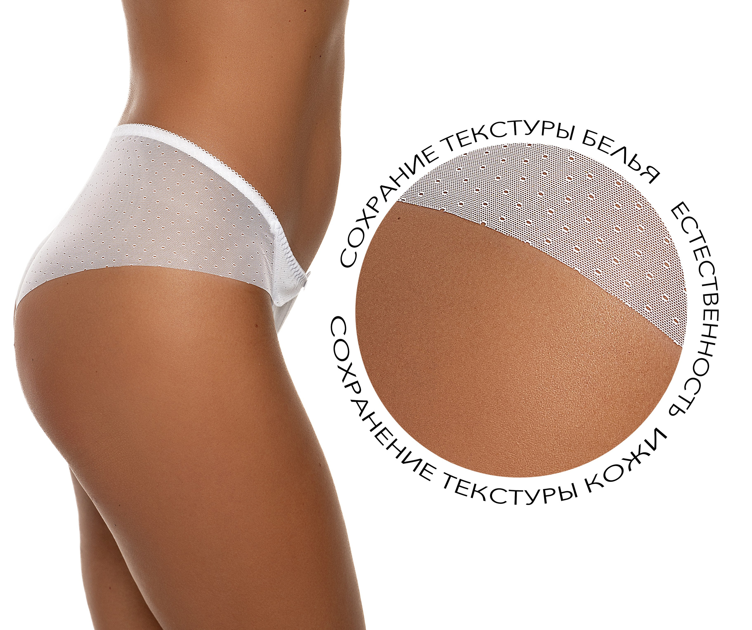 Photo shoot for brands, marketplaces. Photographer in Belarus — Olga Shapovalova (Zhardeckaya)