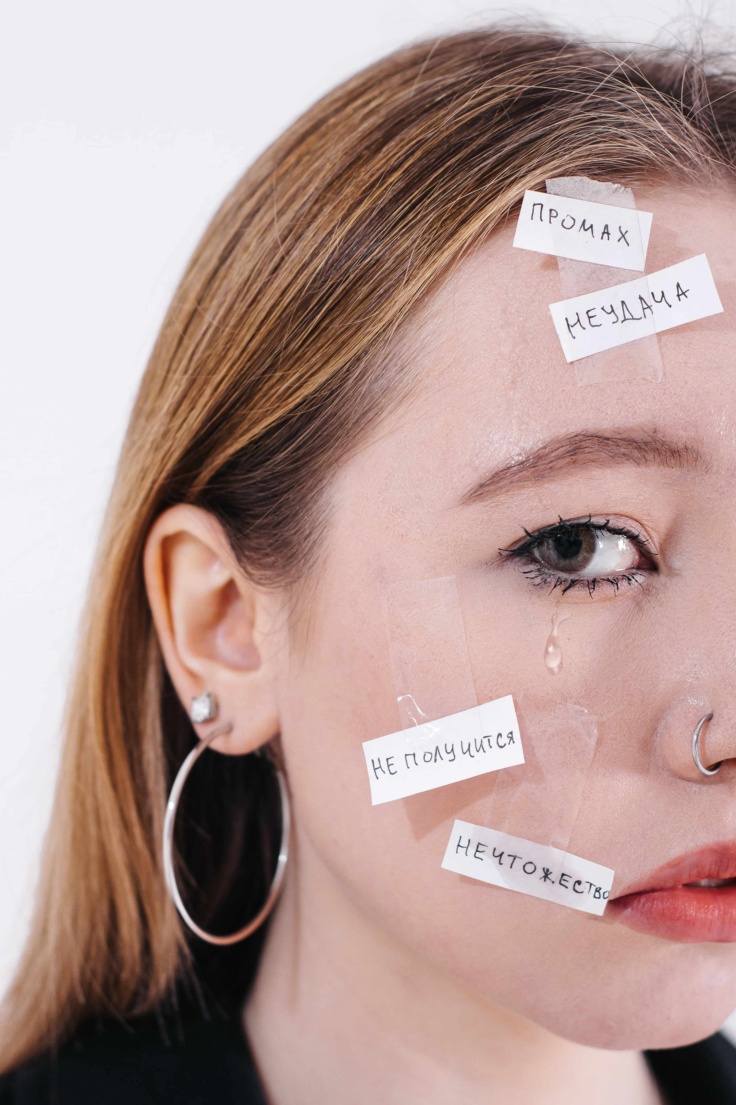 Кристина Хананнова. Путаница мыслей. Фотограф в Москве | Евгений Шушков