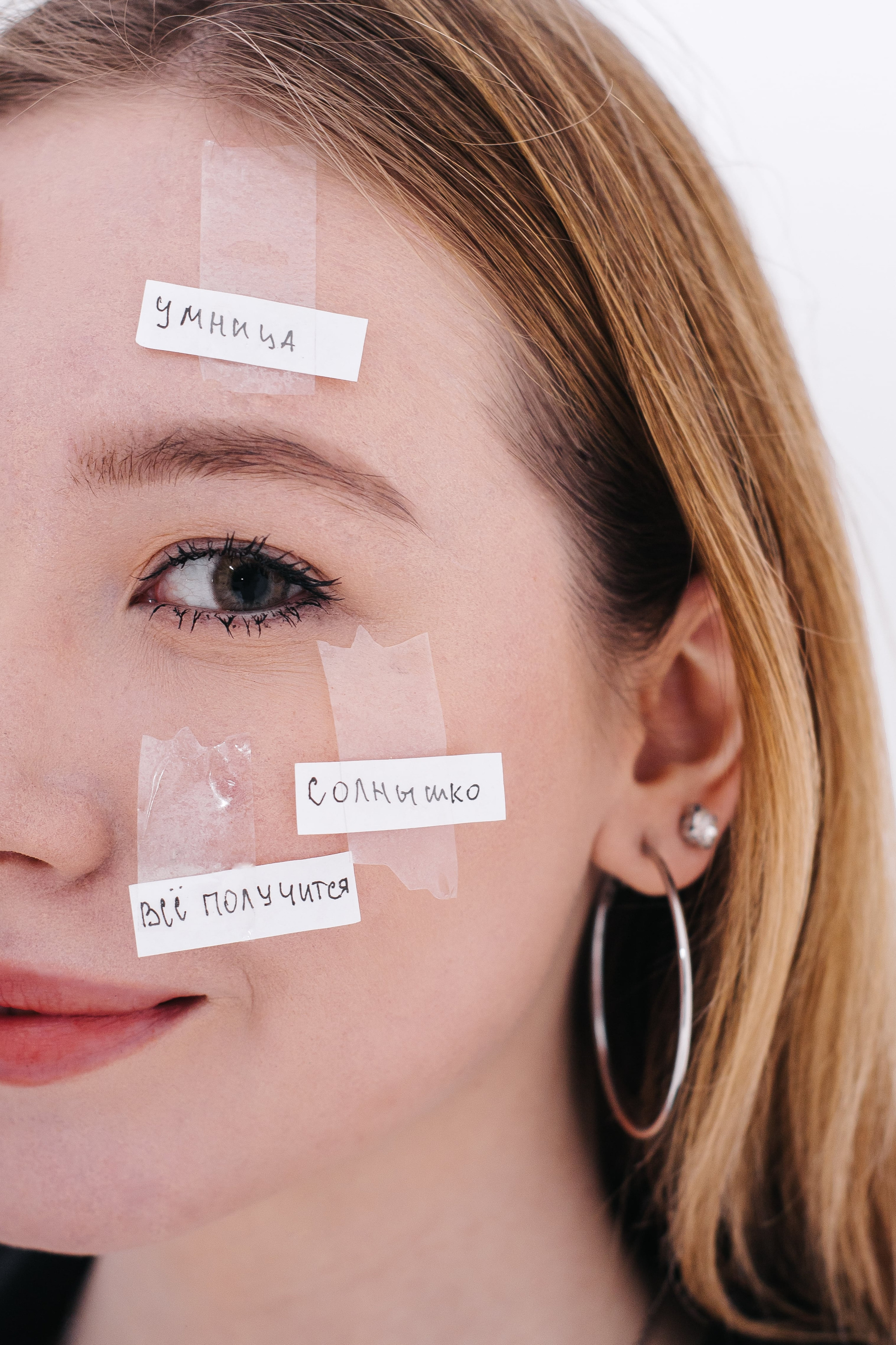 Кристина Хананнова. Путаница мыслей. Фотограф в Москве | Евгений Шушков