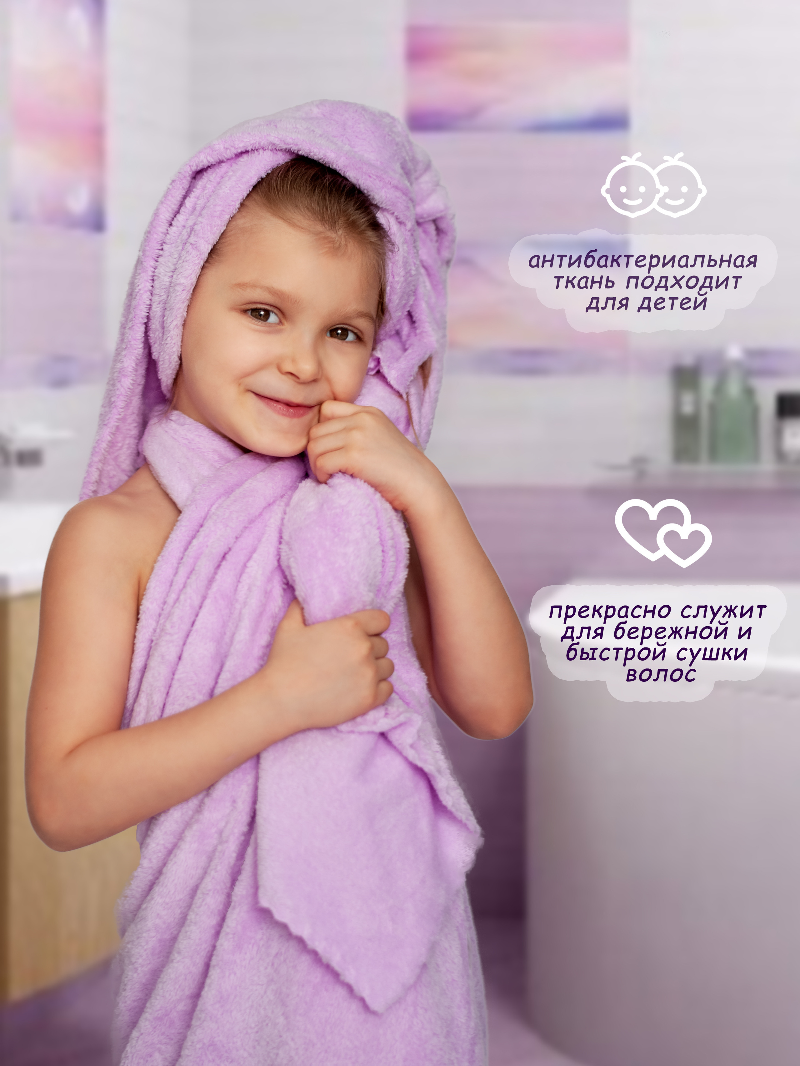 И на Wildberries тоже можно…. Семейный и детский фотограф г. Краснодар и Кр. край Семисенко Яна