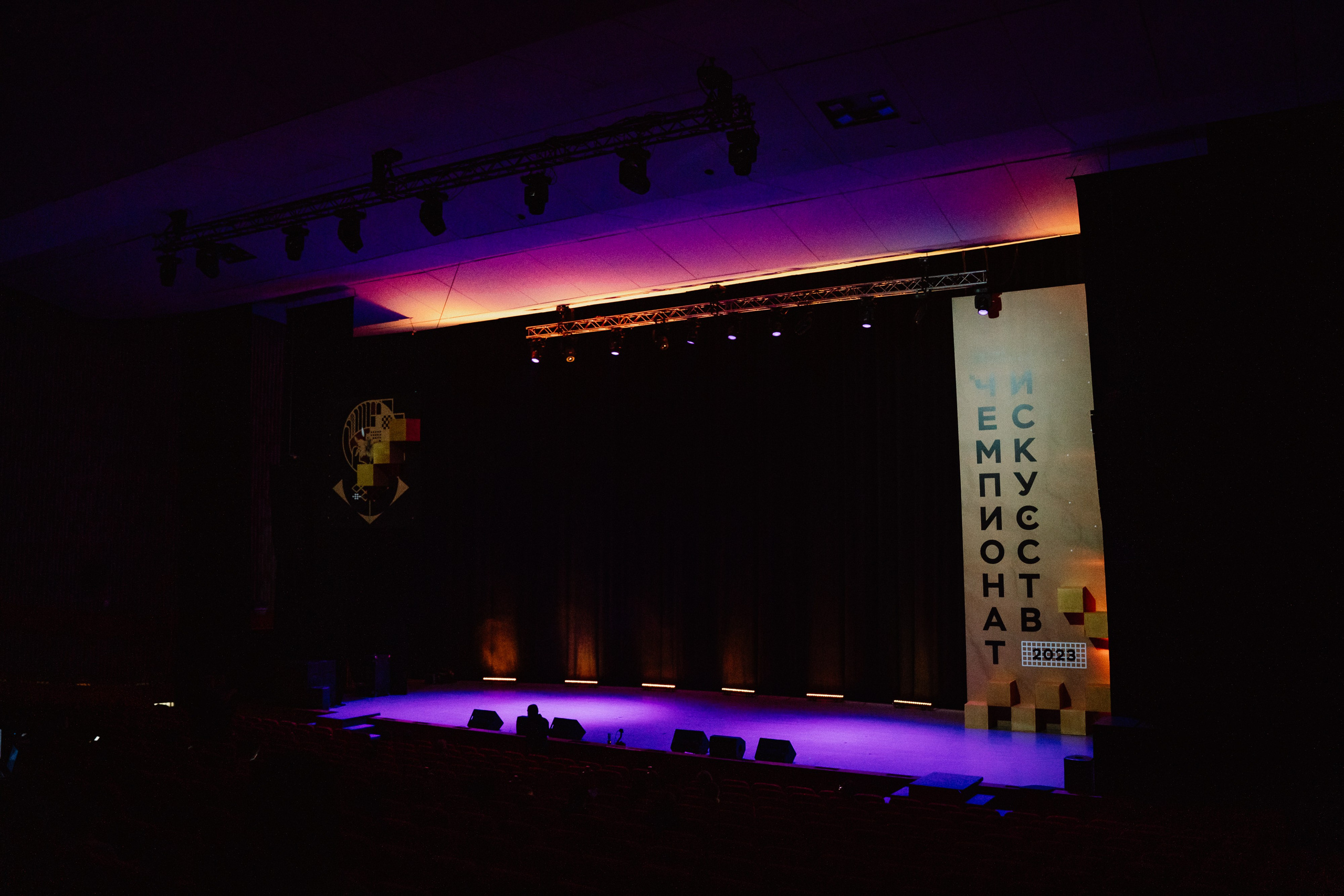 IX Чемпионат Искусств — День 1. Воробьева Ксения — Спортивный и танцевальный фотограф Новосибирск