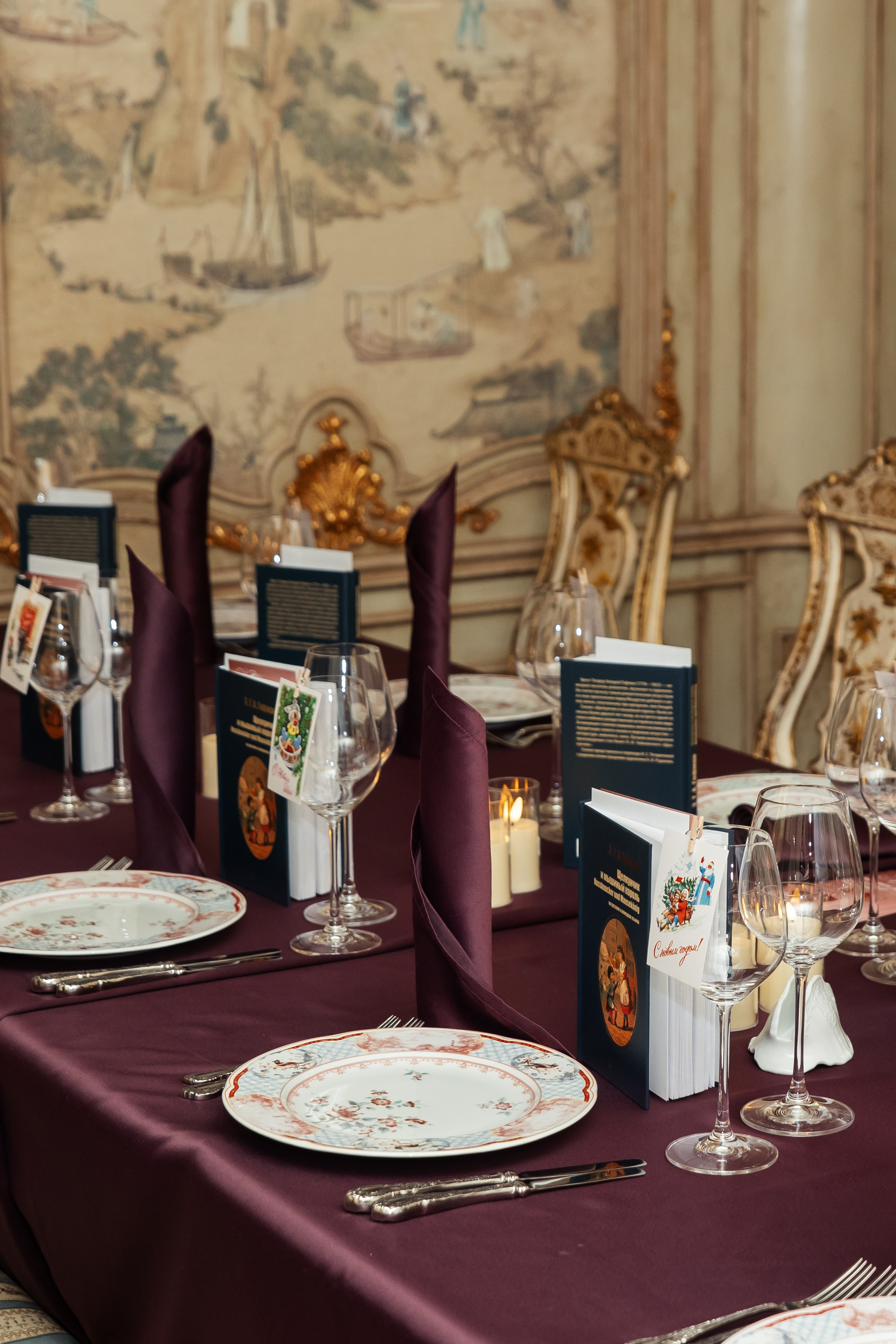 Клуб эстетов «Посиделки со смыслом»