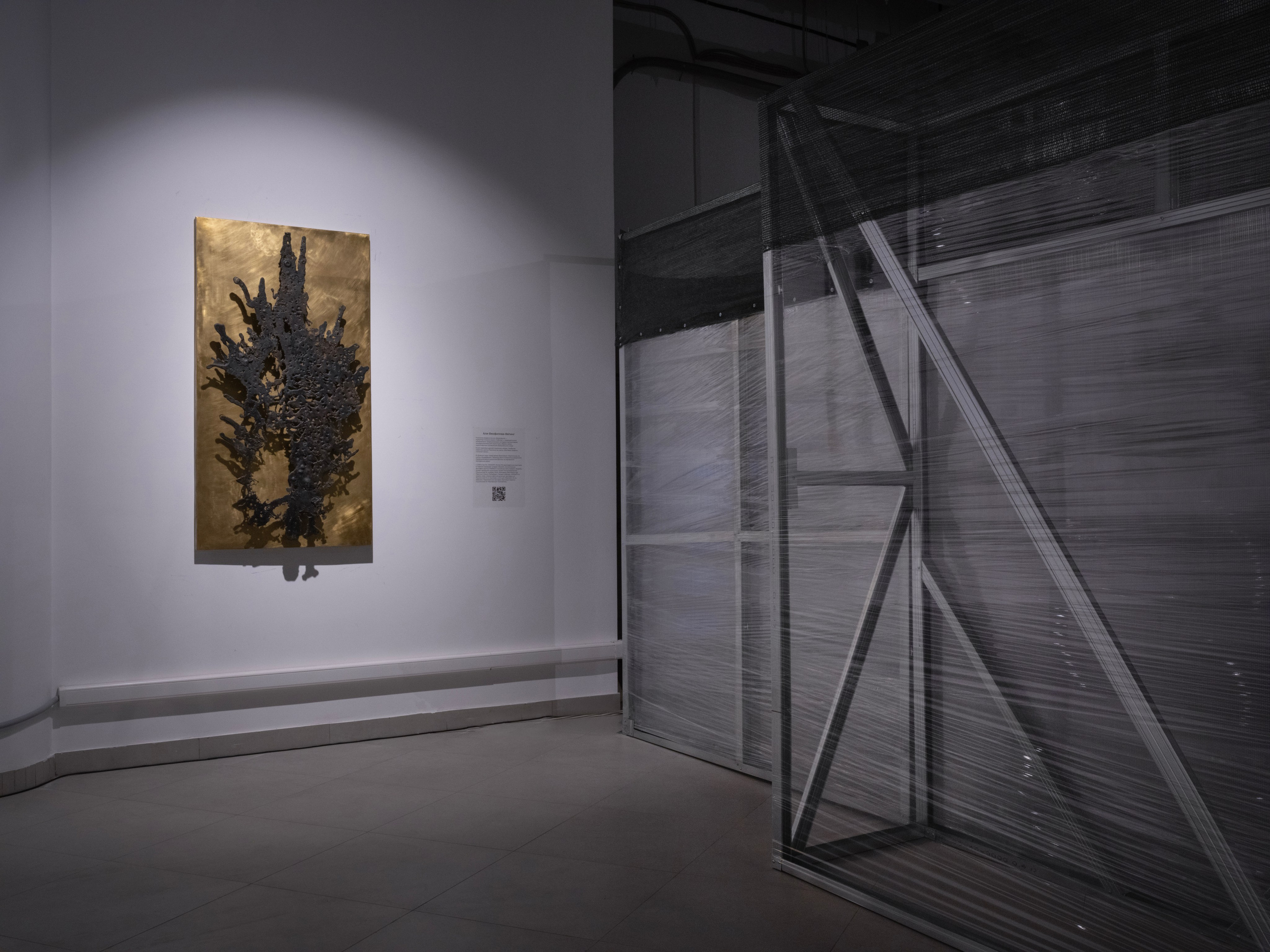 Дивный сад. Елизавета Иванова — независимый куратор, культуролог, исследователь художественных практик, художник