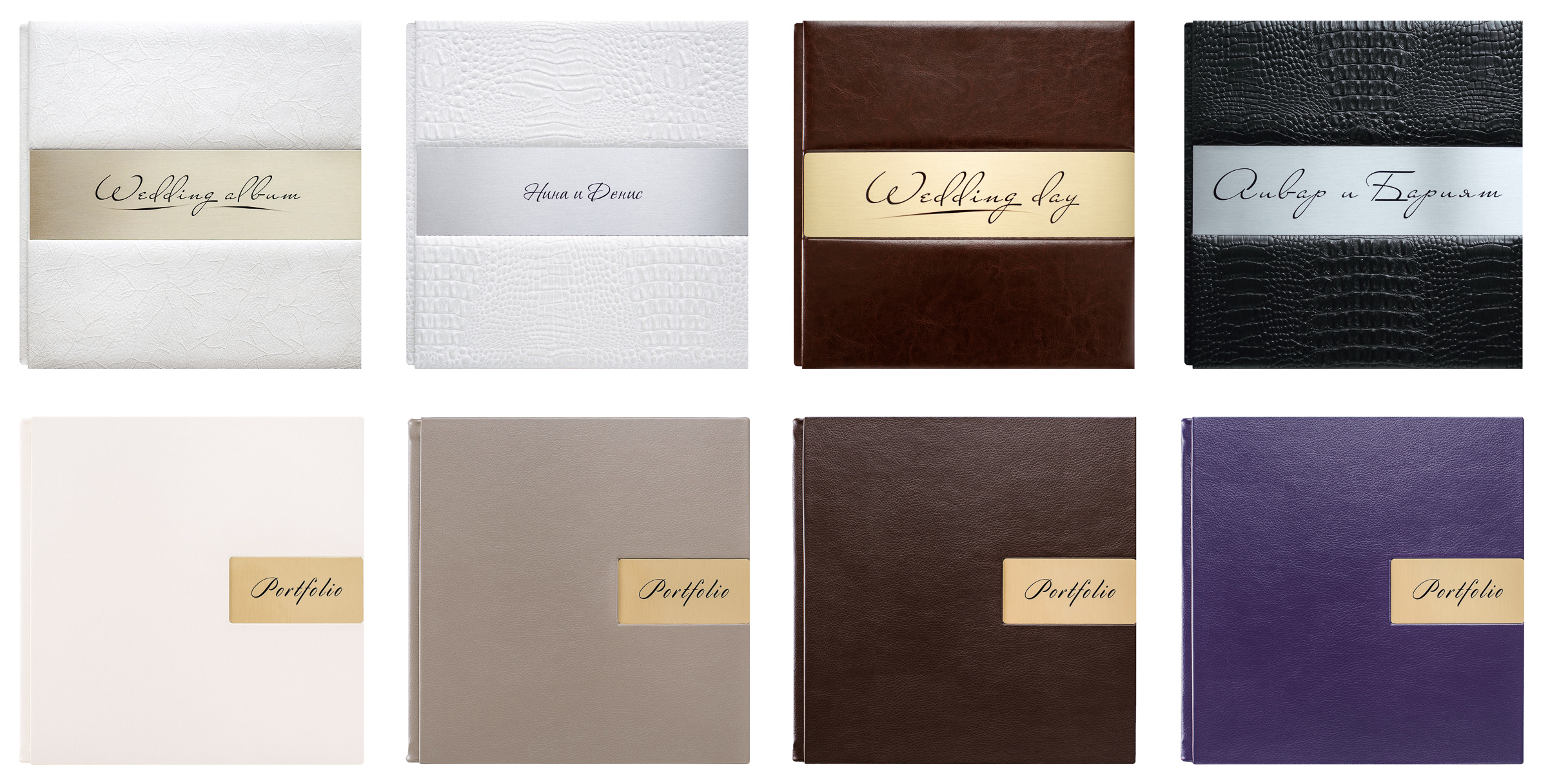 Фотокниги. Детский и семейный фотограф в Москве Вера Орлова