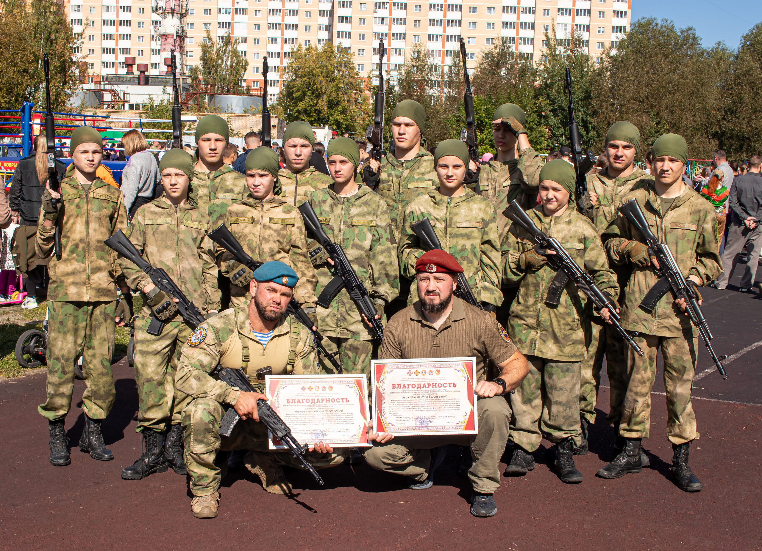 Военно-патриотический фестиваль Балашиха * Наследники Побед 2025