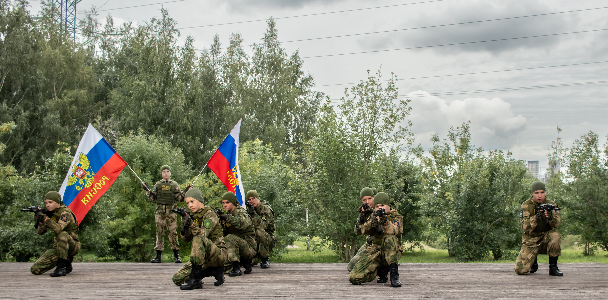 День Государственного флага России