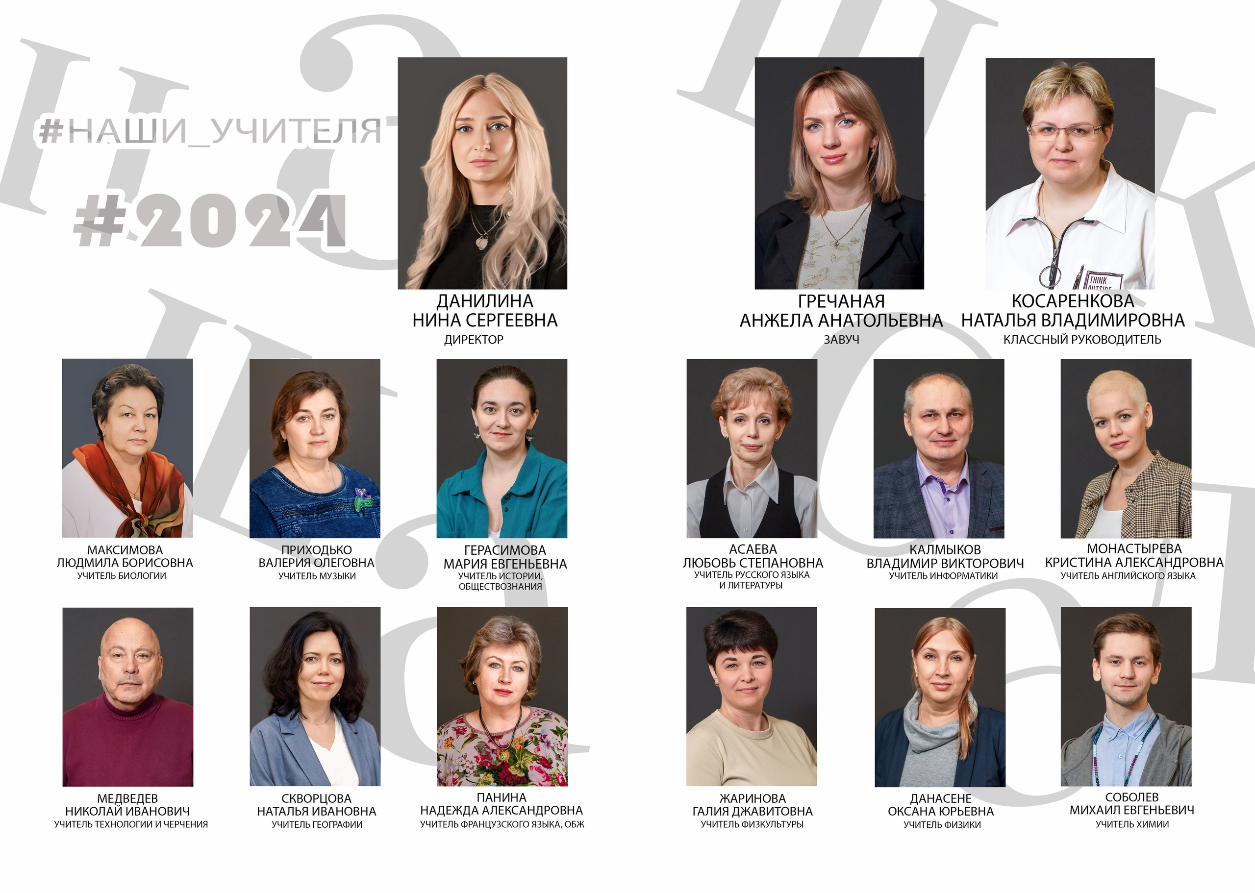 Выпускные альбомы для СТАРШЕЙ ШКОЛЫ