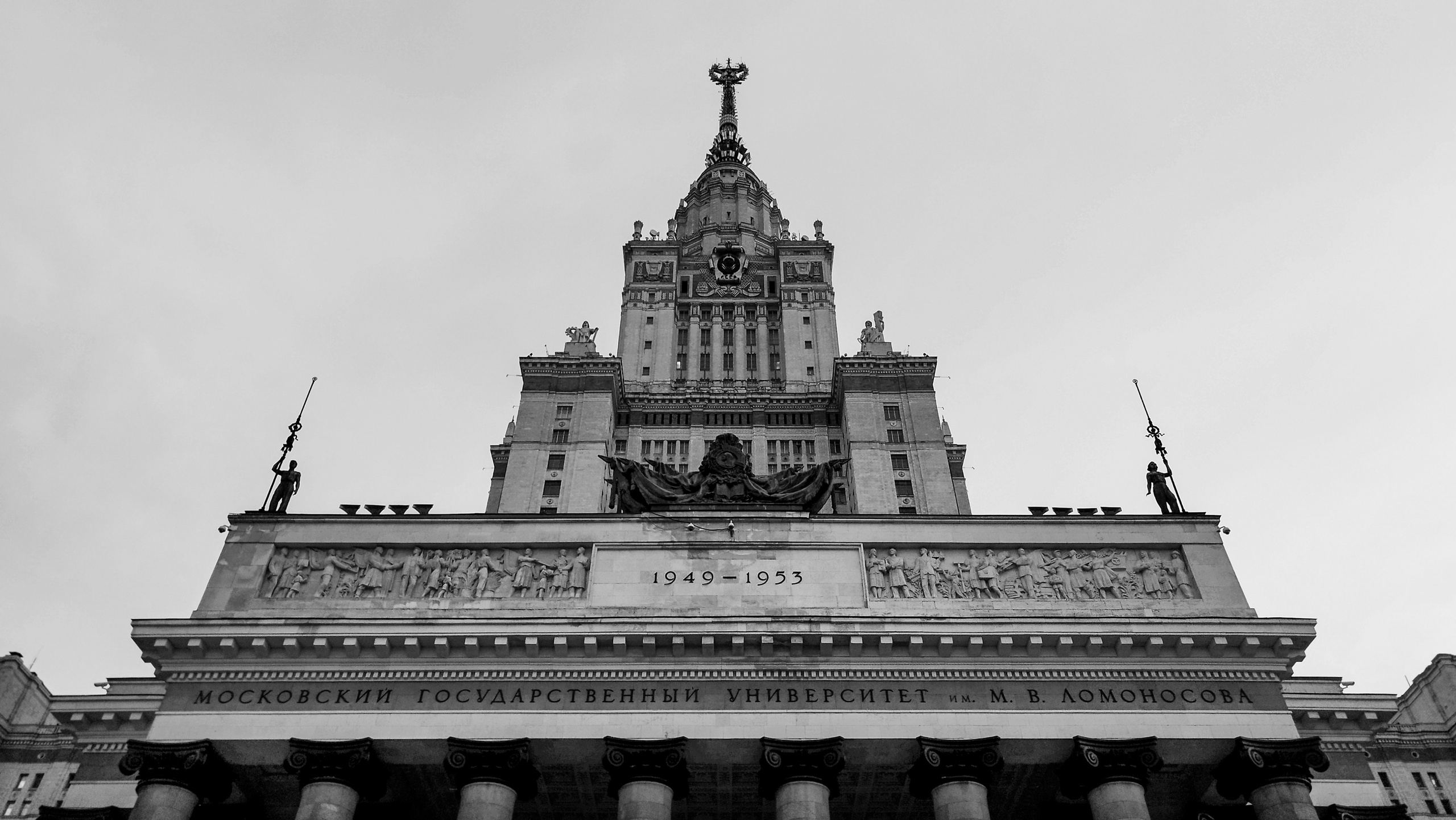 My Moscow. Sergey Kondriuk art-photographer | artist