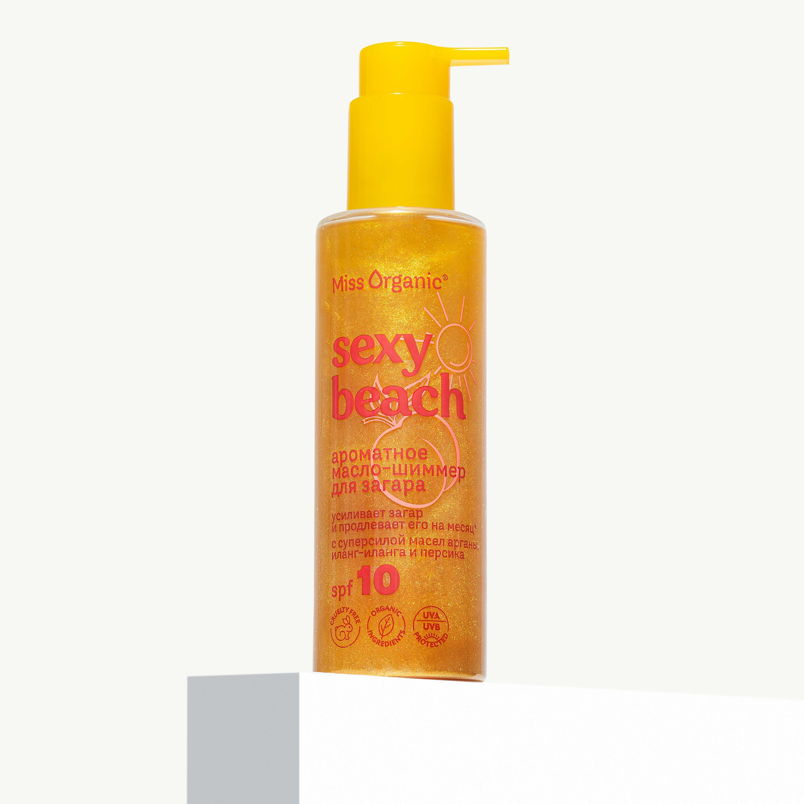 Фотосъемка для GlobalbioCosmetic. Бренд Miss Organic. Предметный фотограф. Москва. Продюсирование съемок, Set-design & пост-продакшн, E-commerce контент