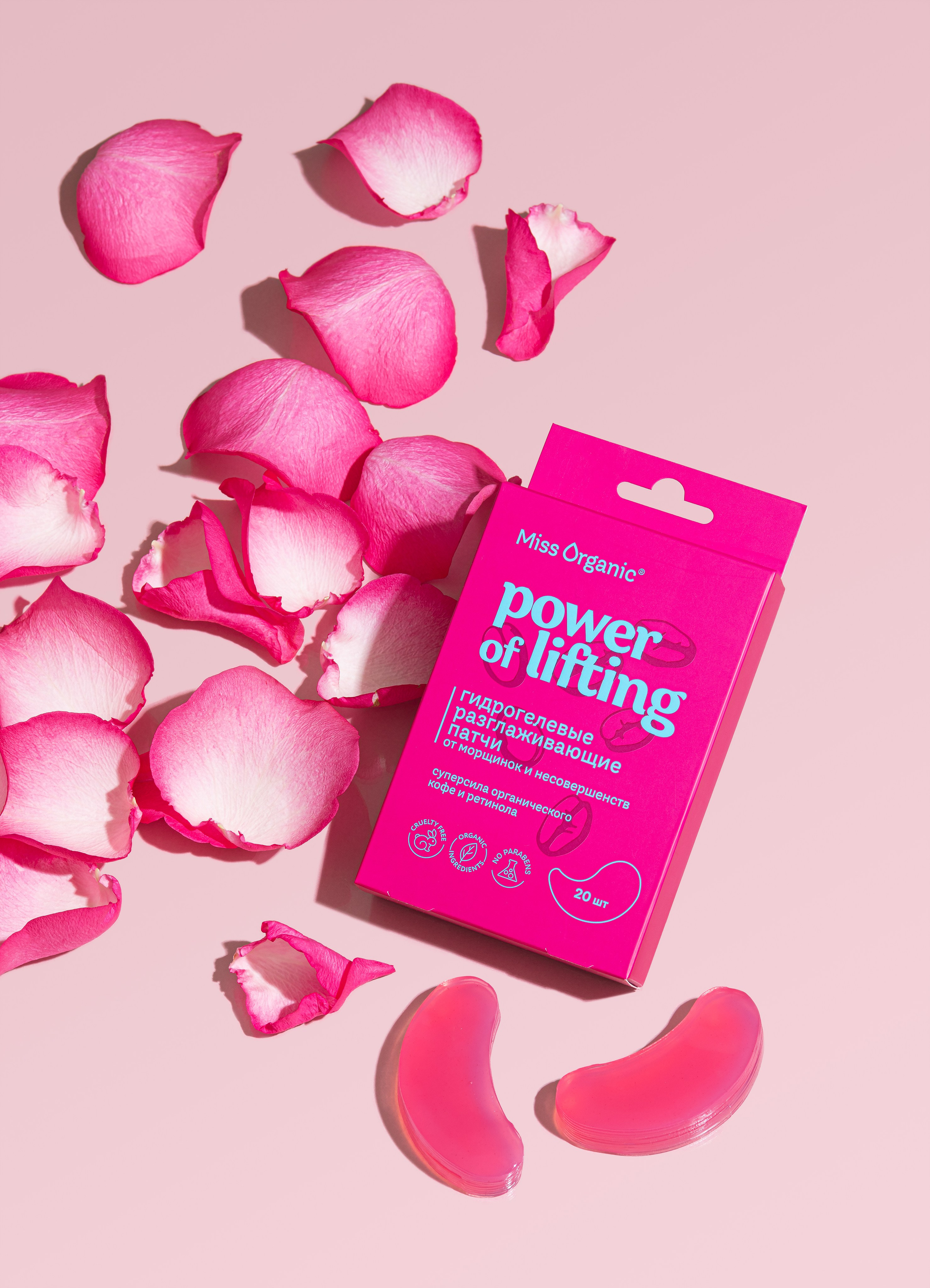 Фотосъемка для GlobalbioCosmetic. Бренд Miss Organic. Предметный фотограф. Москва. Продюсирование съемок, Set-design & пост-продакшн, E-commerce контент