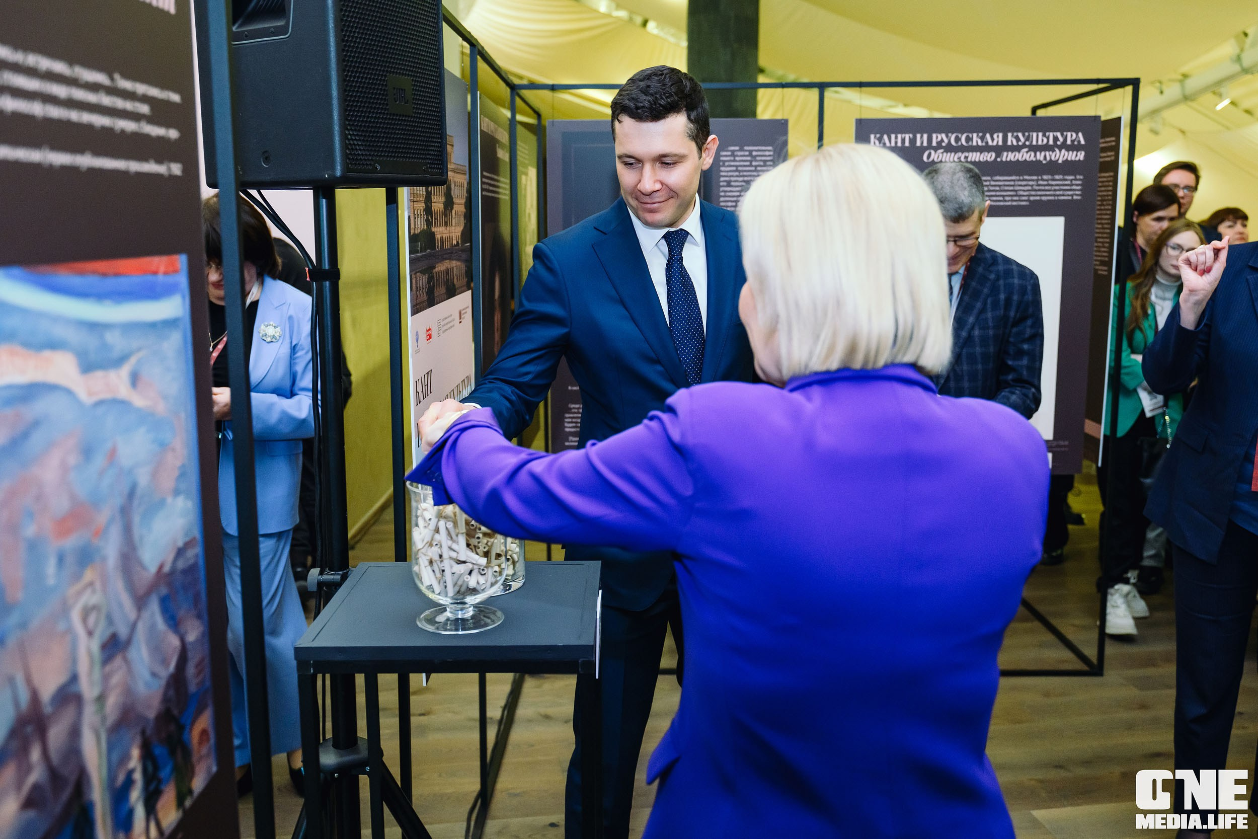 Балтийский Культурный Форум 2024. One Media Life: фоторепортажи, фотоотчеты с мероприятий и заведений