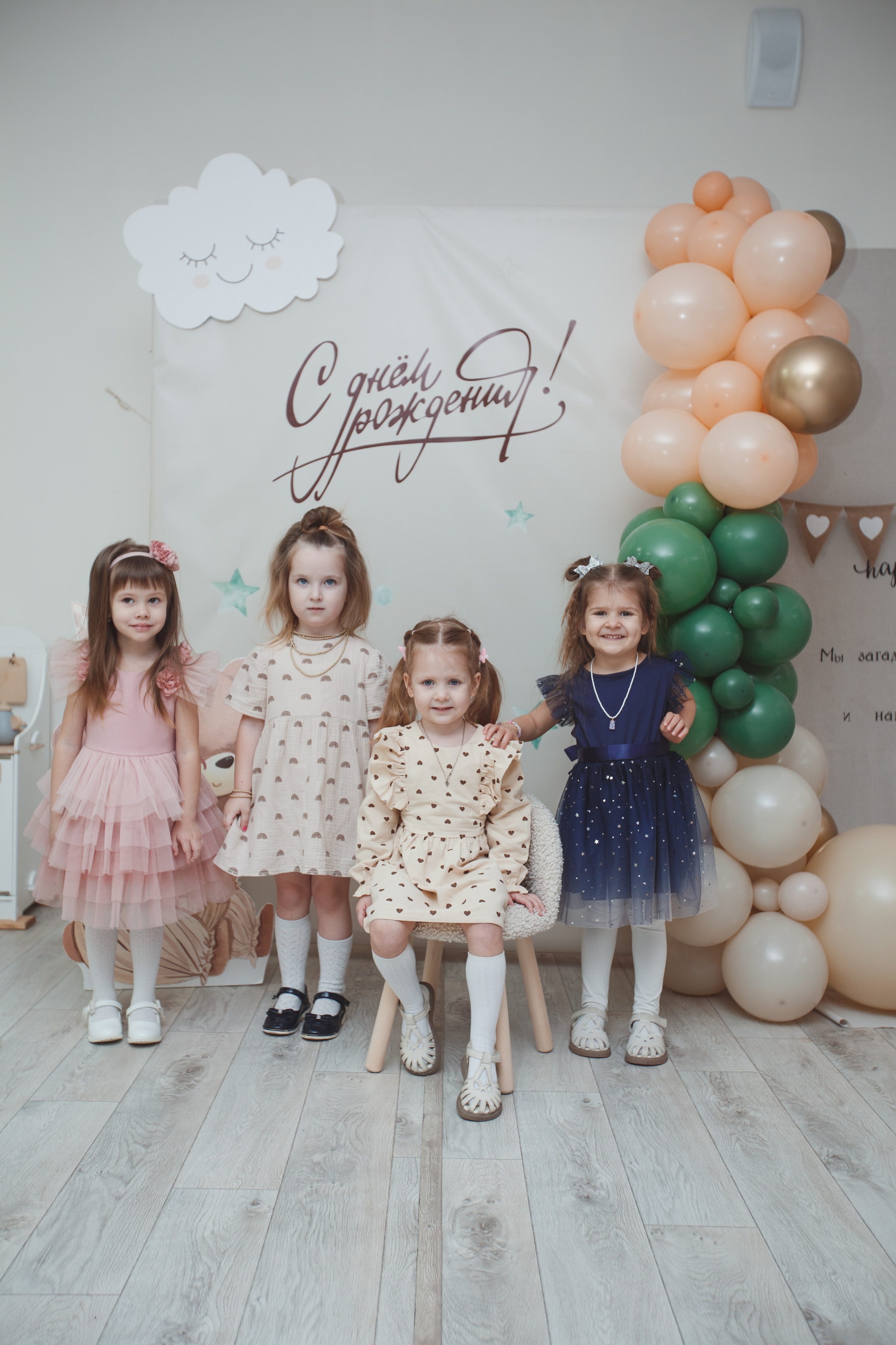 Фотосъёмка вашего события в Белгороде!. Свадебный и контент фотограф в Белгороде Ярослав Гаврилейченко