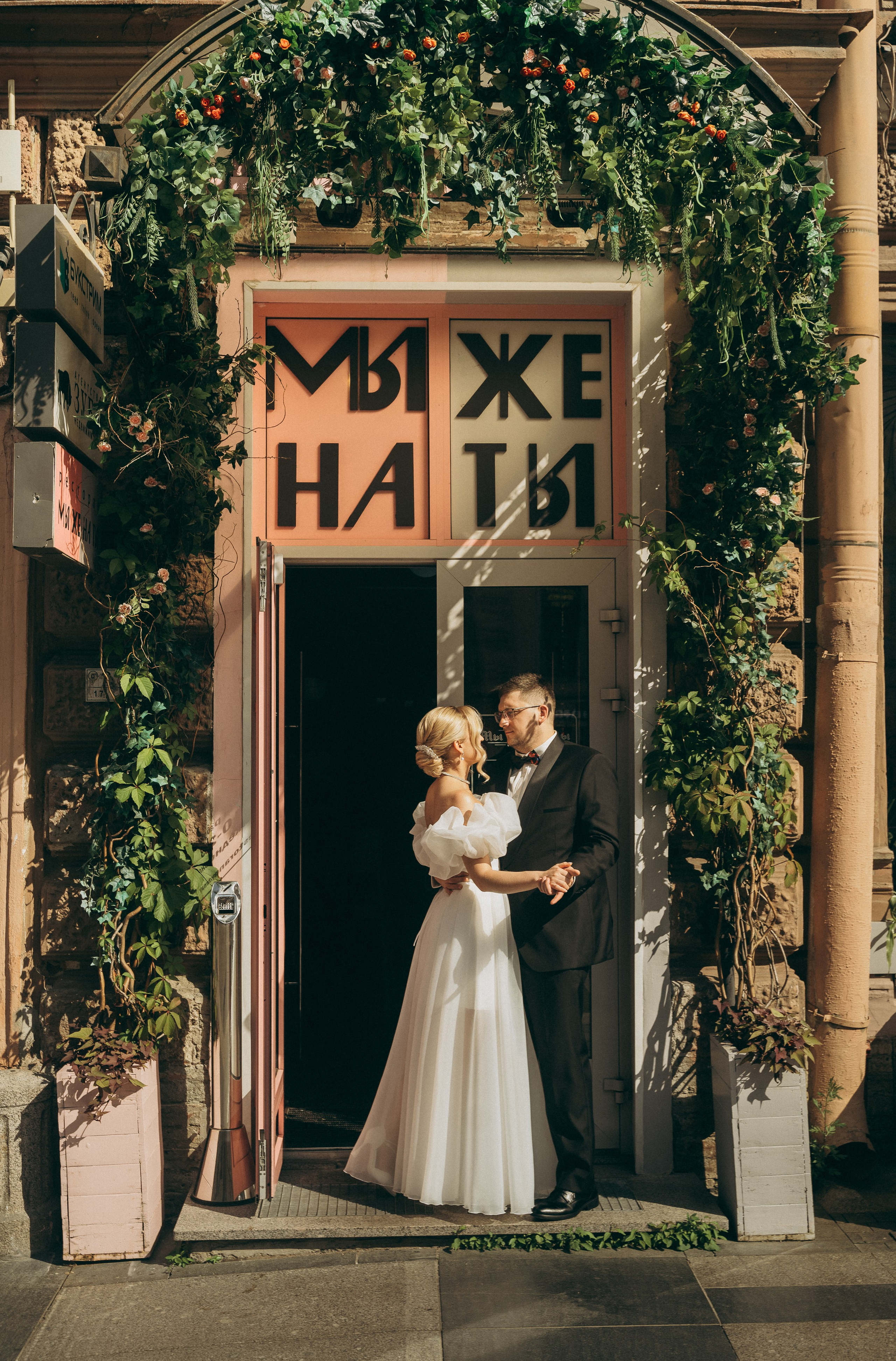 Пушкин: Андрей и Вероника. Professional photoartist in St. Petersburg (wedding, reportage, portrait, model book, love story) Alexander Shvedov