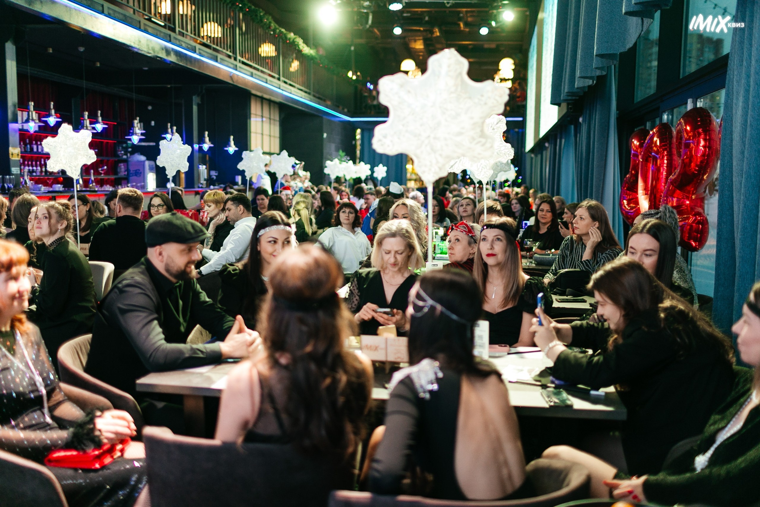 15.12 Imix. Новогодний. Команда специалистов в мире фотографии и видео. Детский фотограф, семейный фотограф