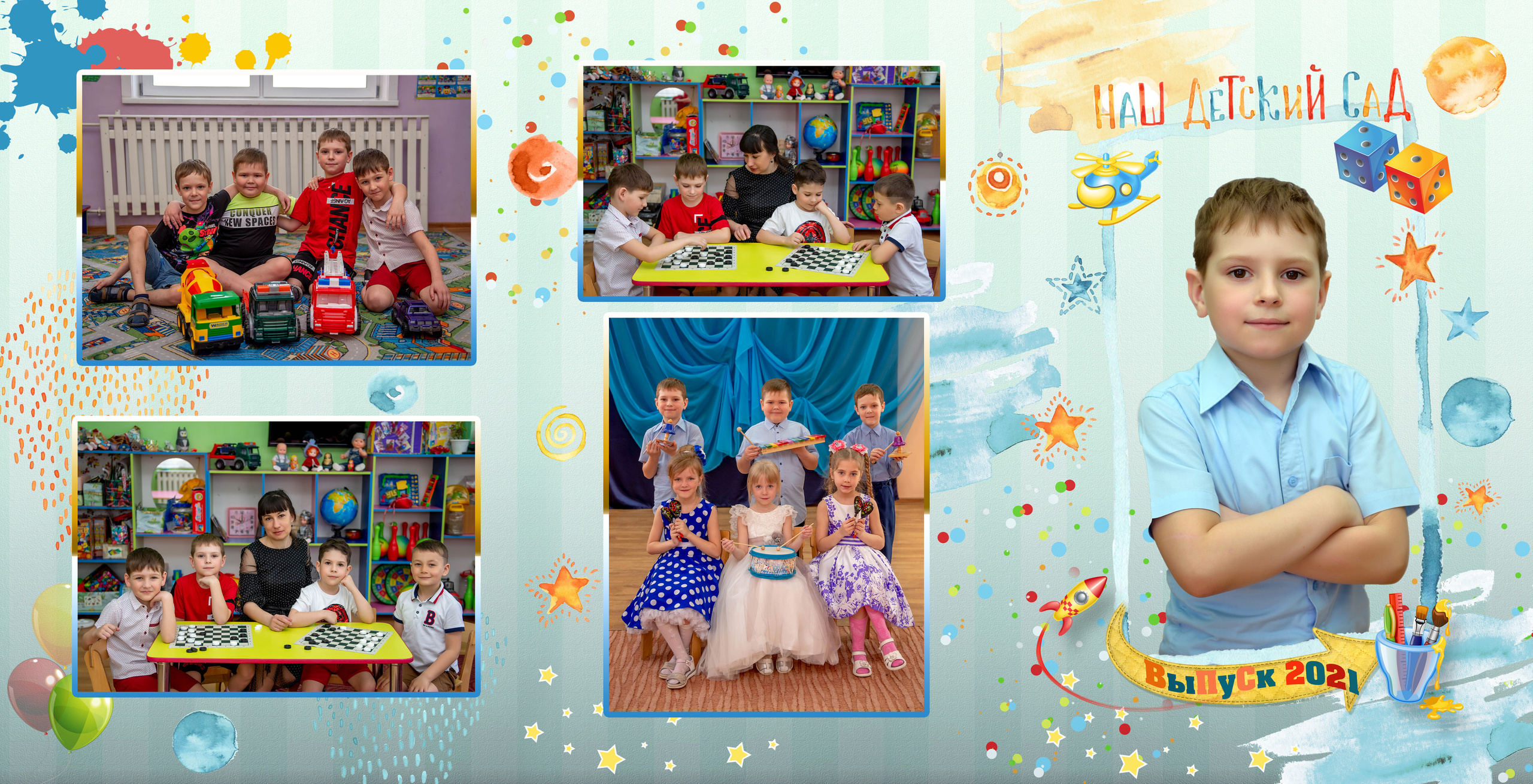 Дизайны макетов садик. Семейный и детский фотограф Татьяна Перевалова