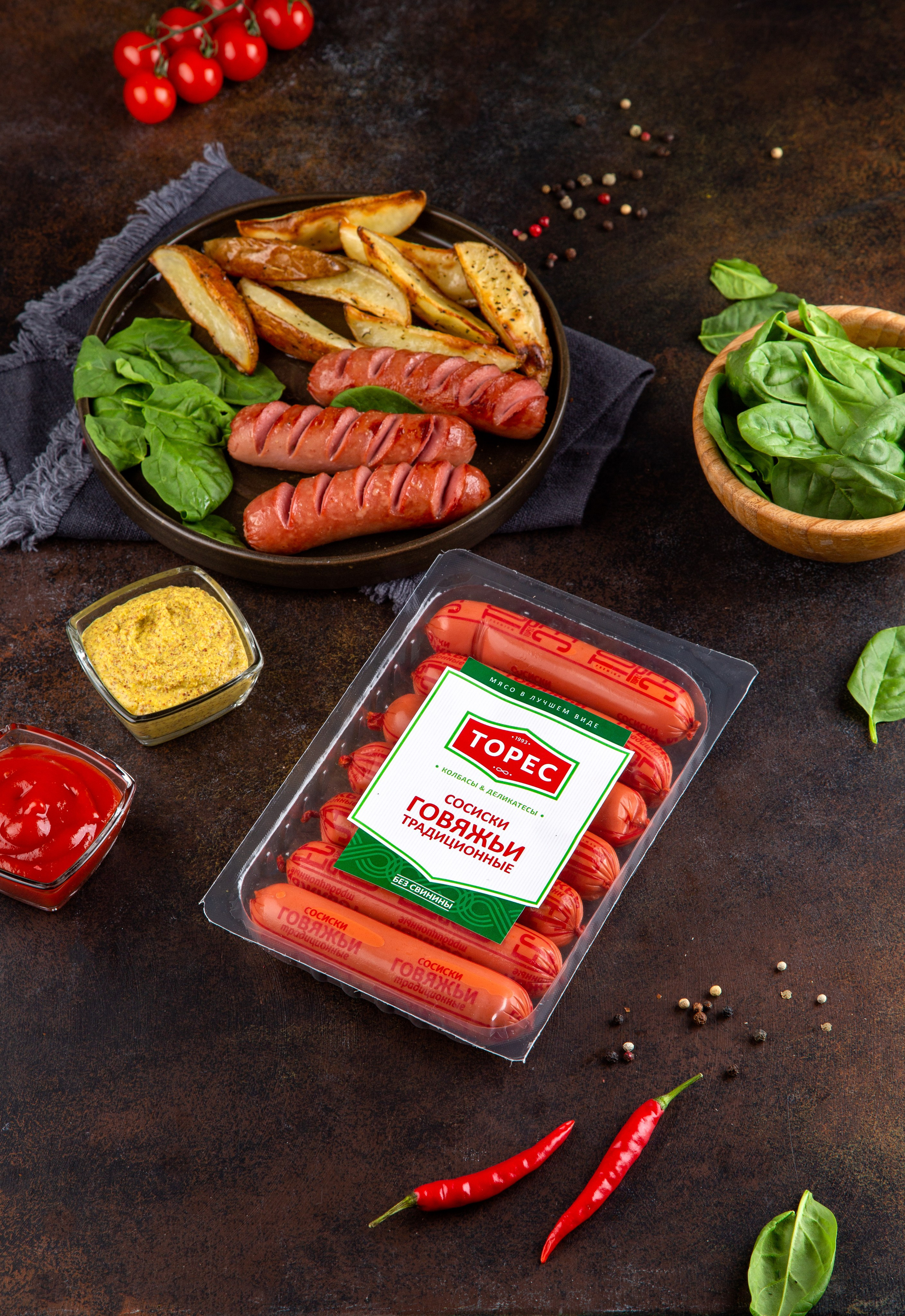 «ТОРЕС» съёмка колбасы для сайта. Ольга Панкова предметный и фуд-фотограф в Краснодаре