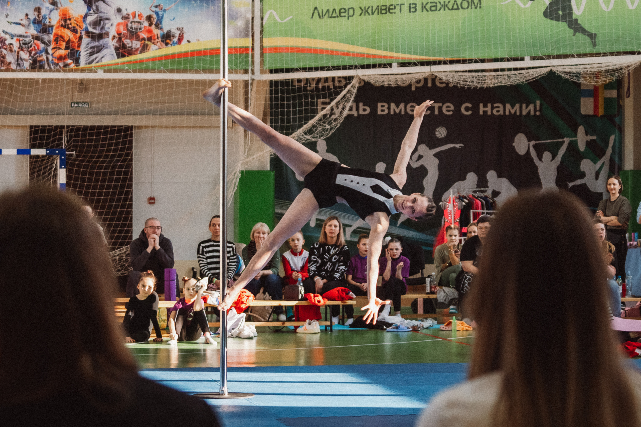 Командное Первенство — День 1. Воробьева Ксения — Спортивный и танцевальный фотограф Новосибирск