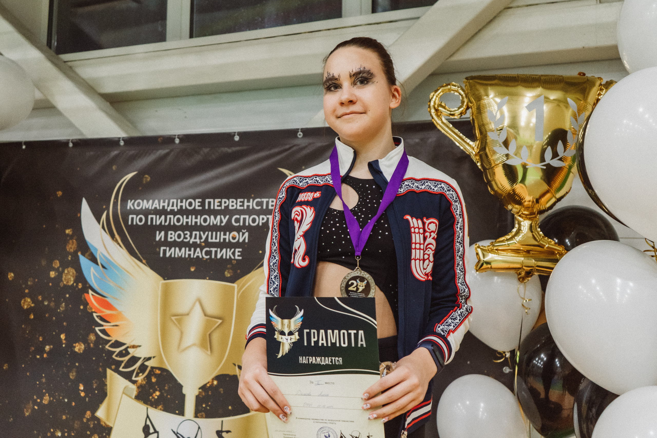 Командное Первенство — День 1. Воробьева Ксения — Спортивный и танцевальный фотограф Новосибирск