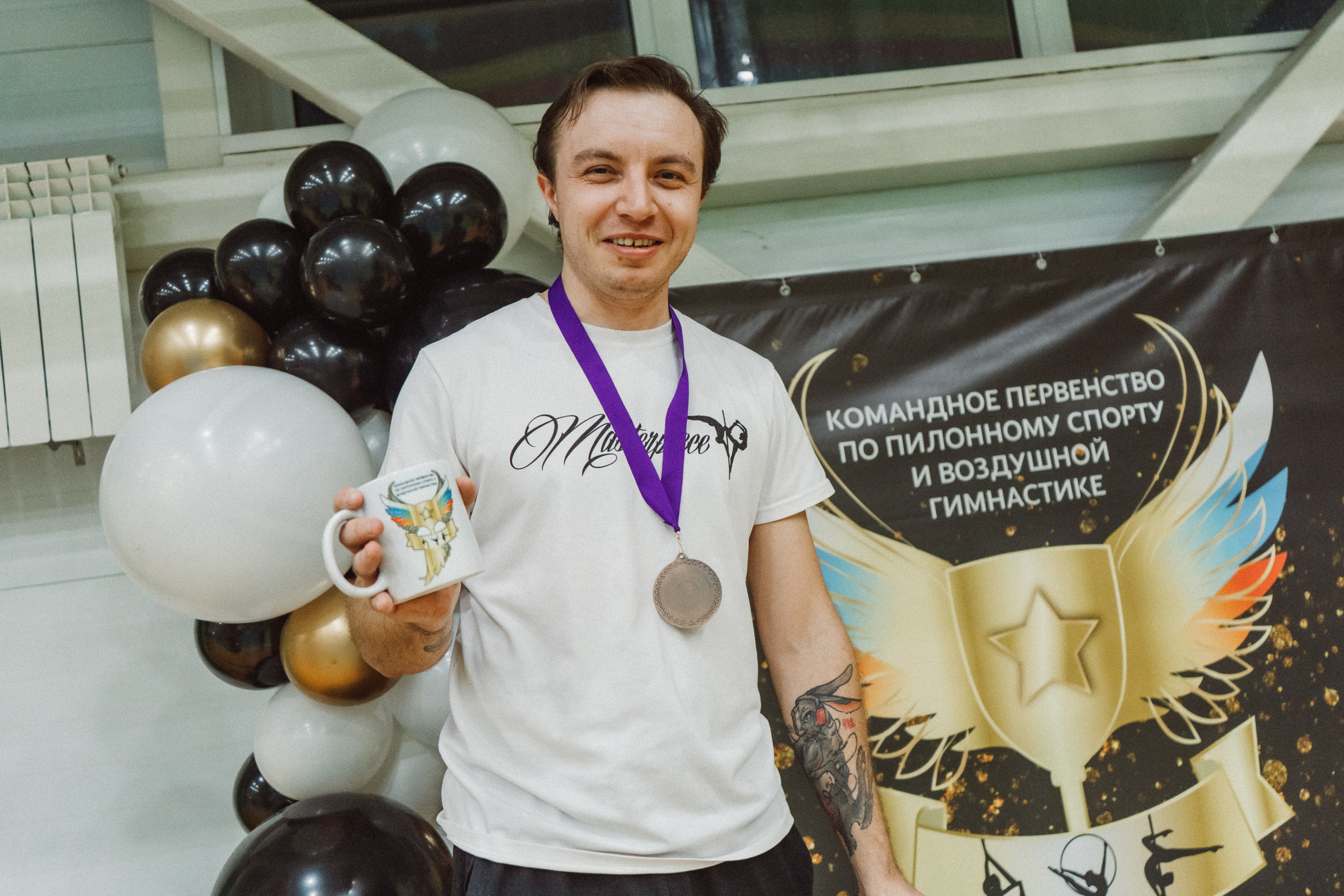 Командное Первенство — День 1. Воробьева Ксения — Спортивный и танцевальный фотограф Новосибирск