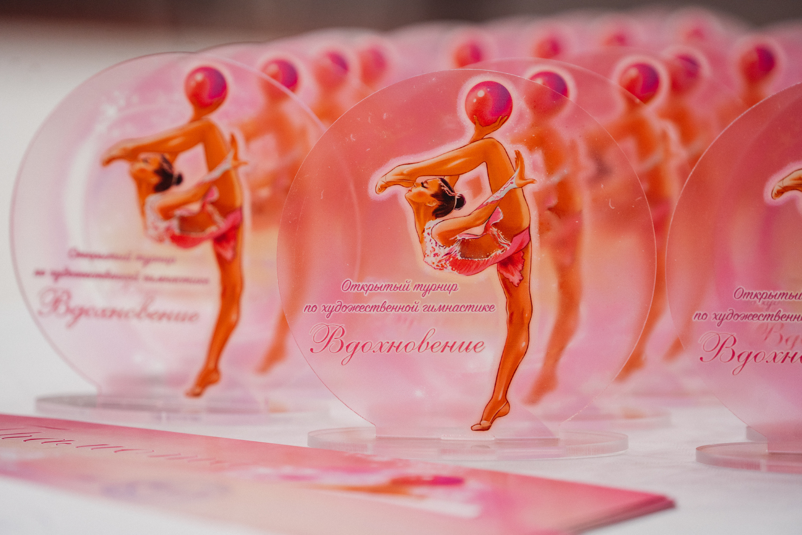 Вдохновение. Воробьева Ксения — Спортивный и танцевальный фотограф Новосибирск