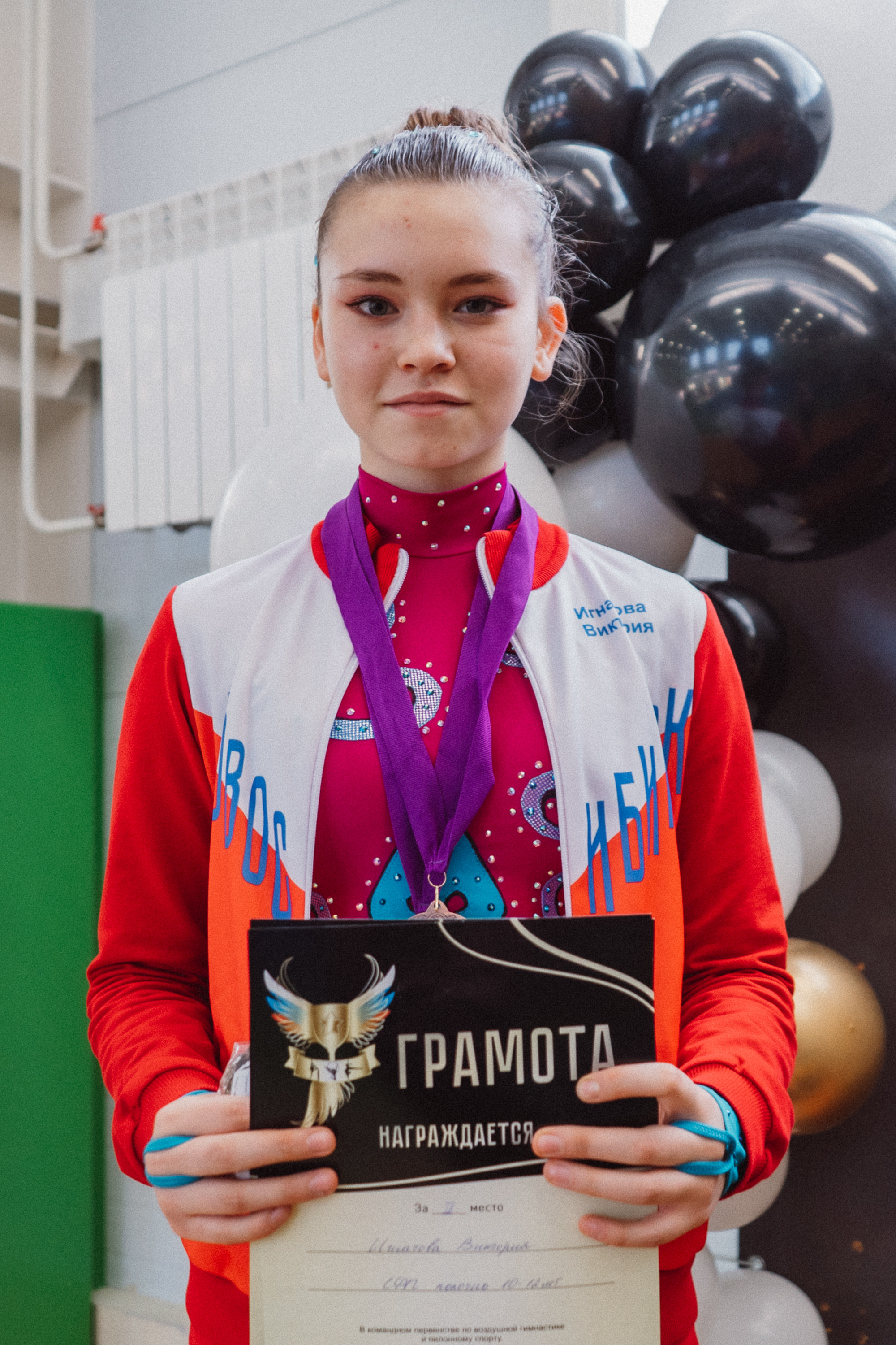 Командное Первенство — День 2. Воробьева Ксения — Спортивный и танцевальный фотограф Новосибирск