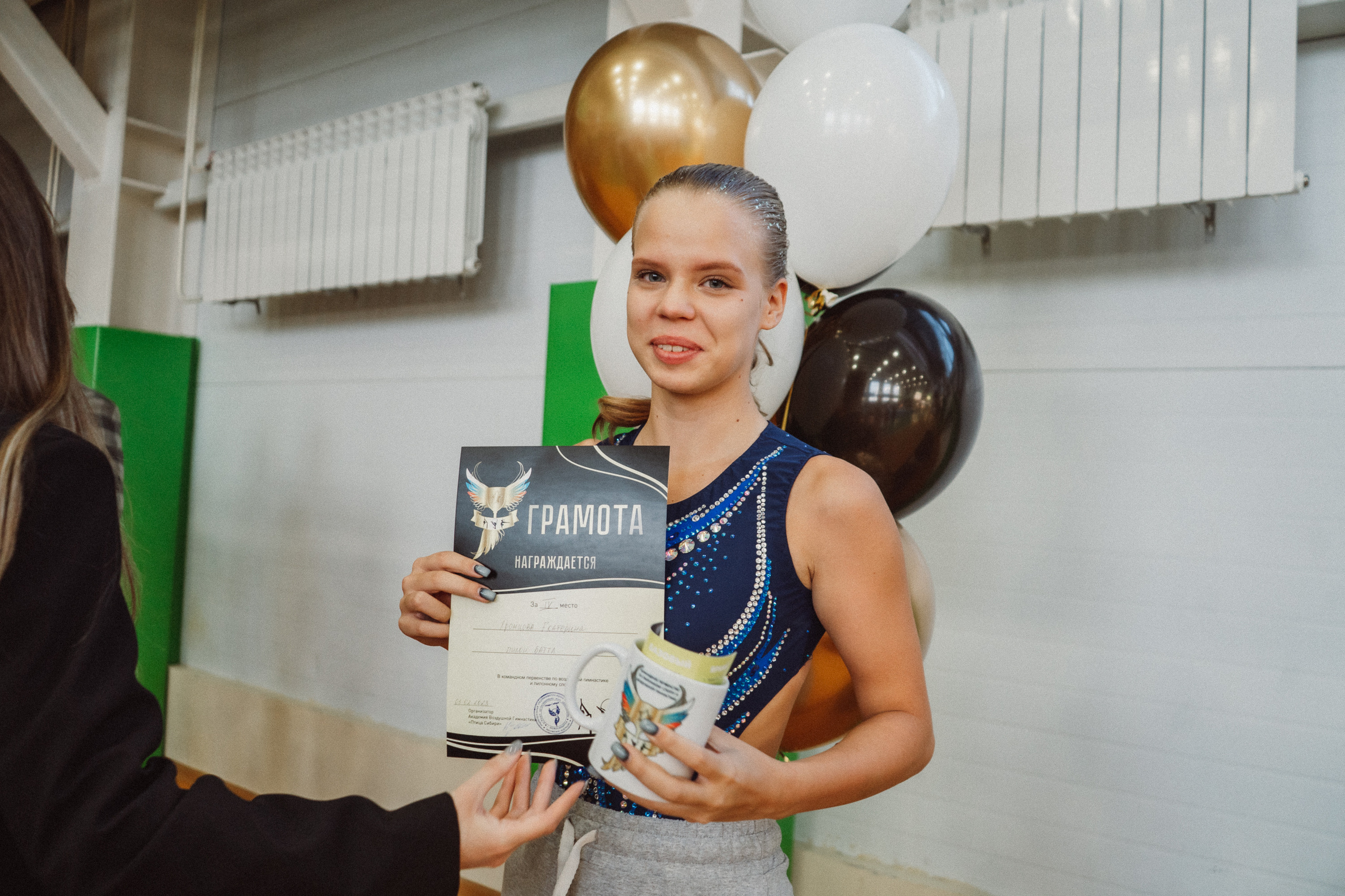 Командное Первенство — День 1. Воробьева Ксения — Спортивный и танцевальный фотограф Новосибирск