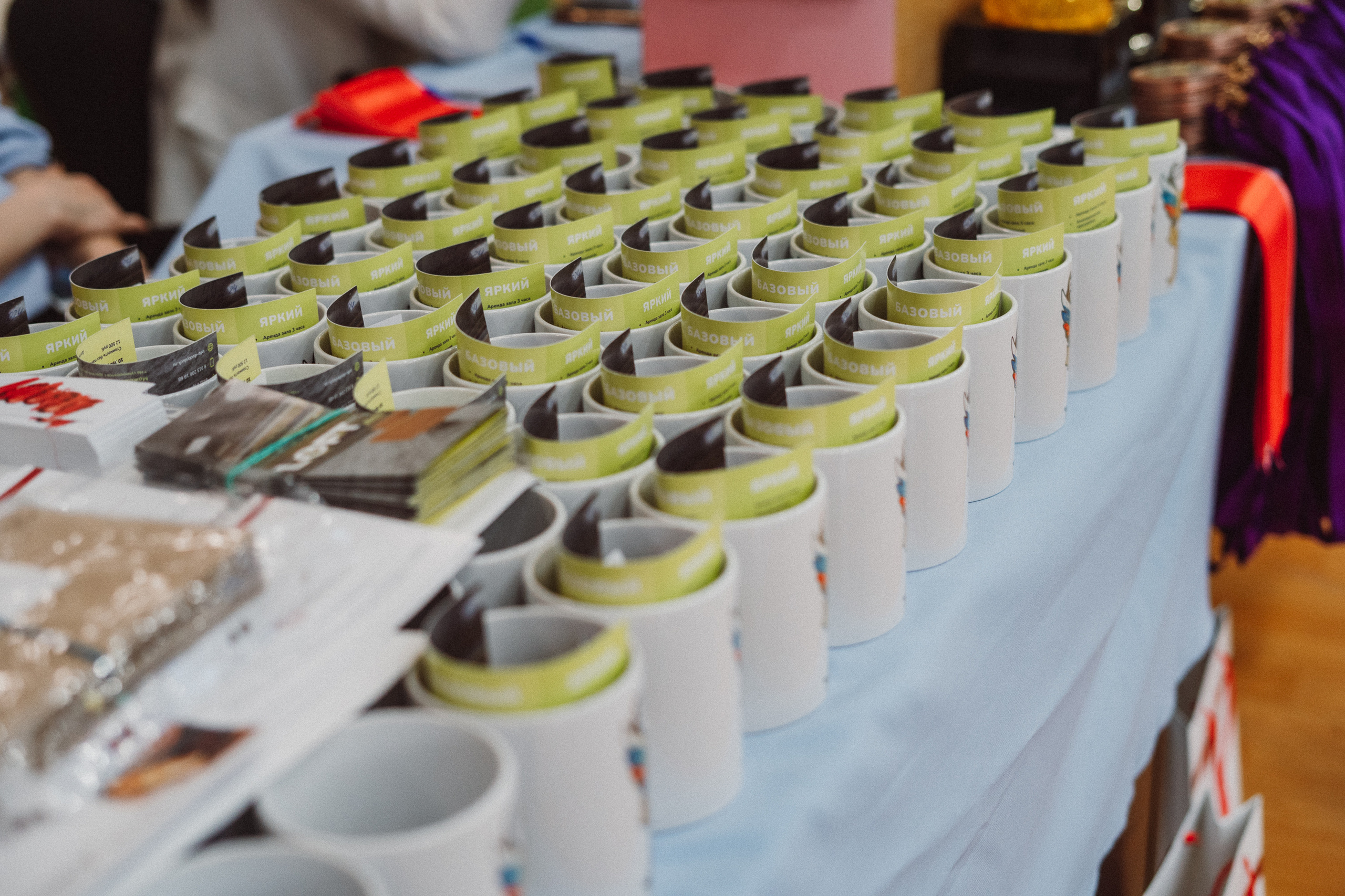 Командное Первенство — День 1. Воробьева Ксения — Спортивный и танцевальный фотограф Новосибирск