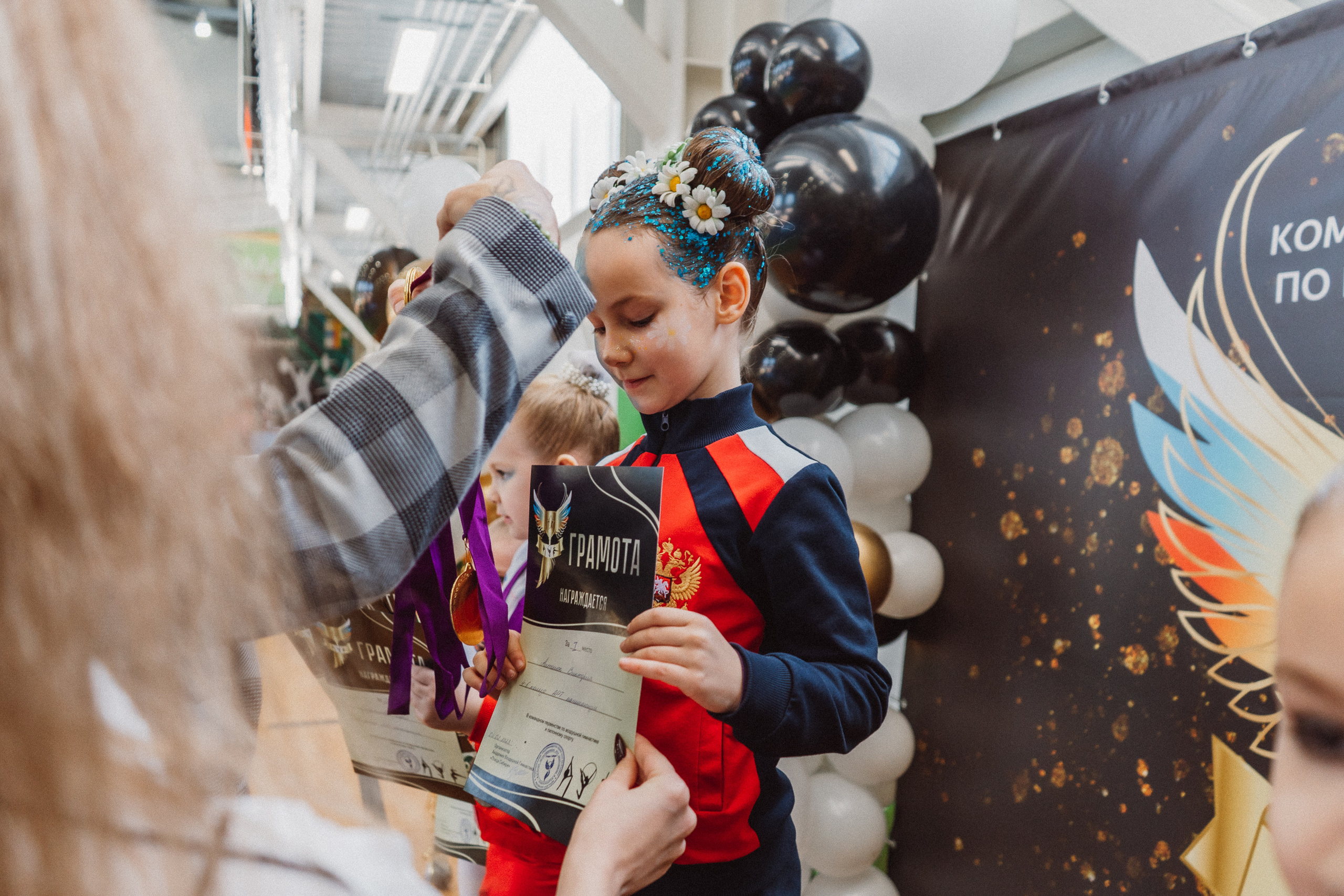 Командное Первенство — День 2. Воробьева Ксения — Спортивный и танцевальный фотограф Новосибирск
