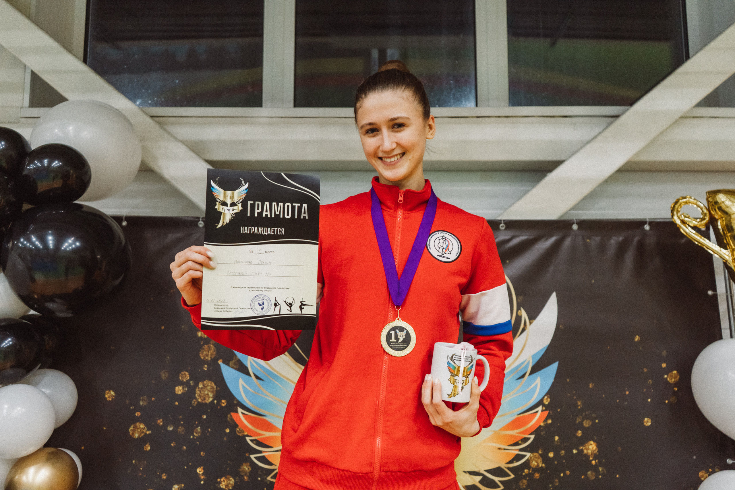 Командное Первенство — День 1. Воробьева Ксения — Спортивный и танцевальный фотограф Новосибирск