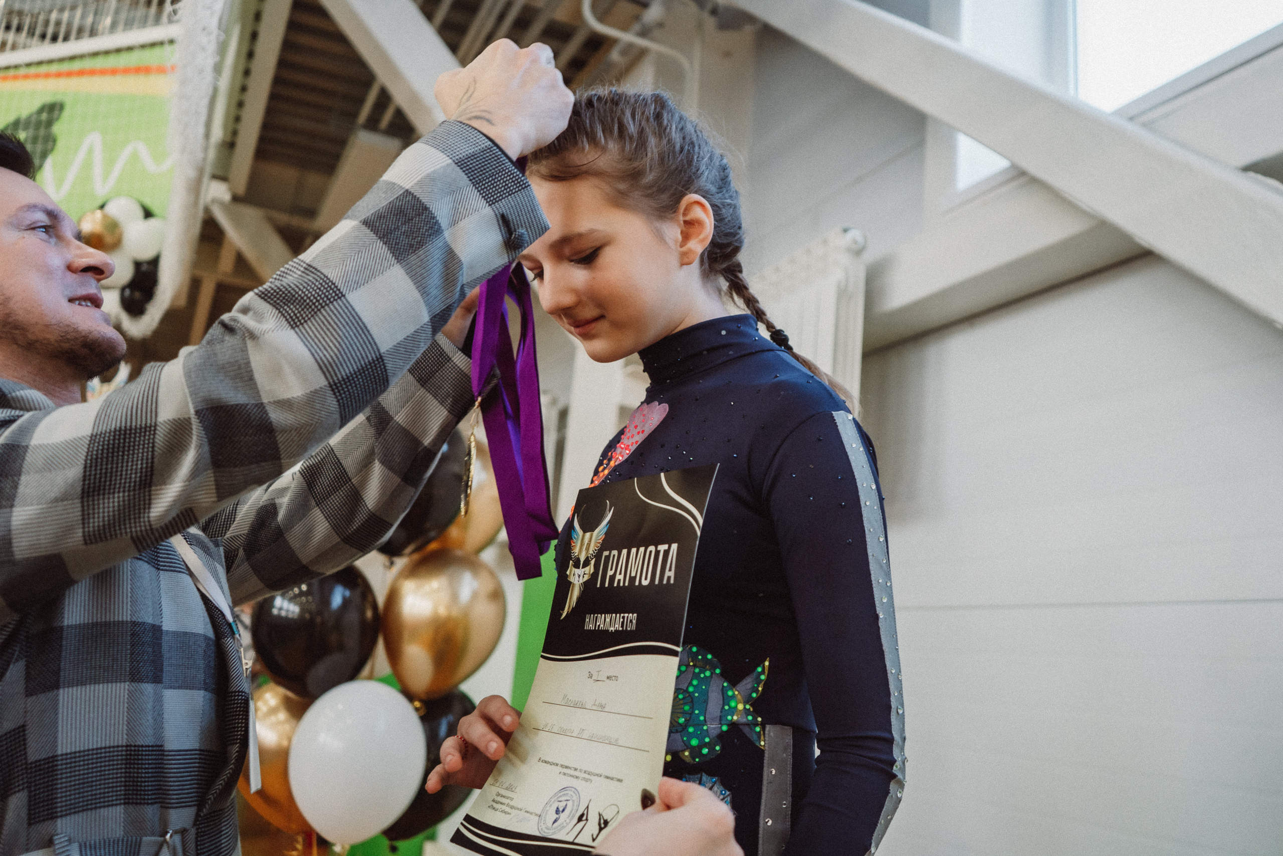 Командное Первенство — День 1. Воробьева Ксения — Спортивный и танцевальный фотограф Новосибирск