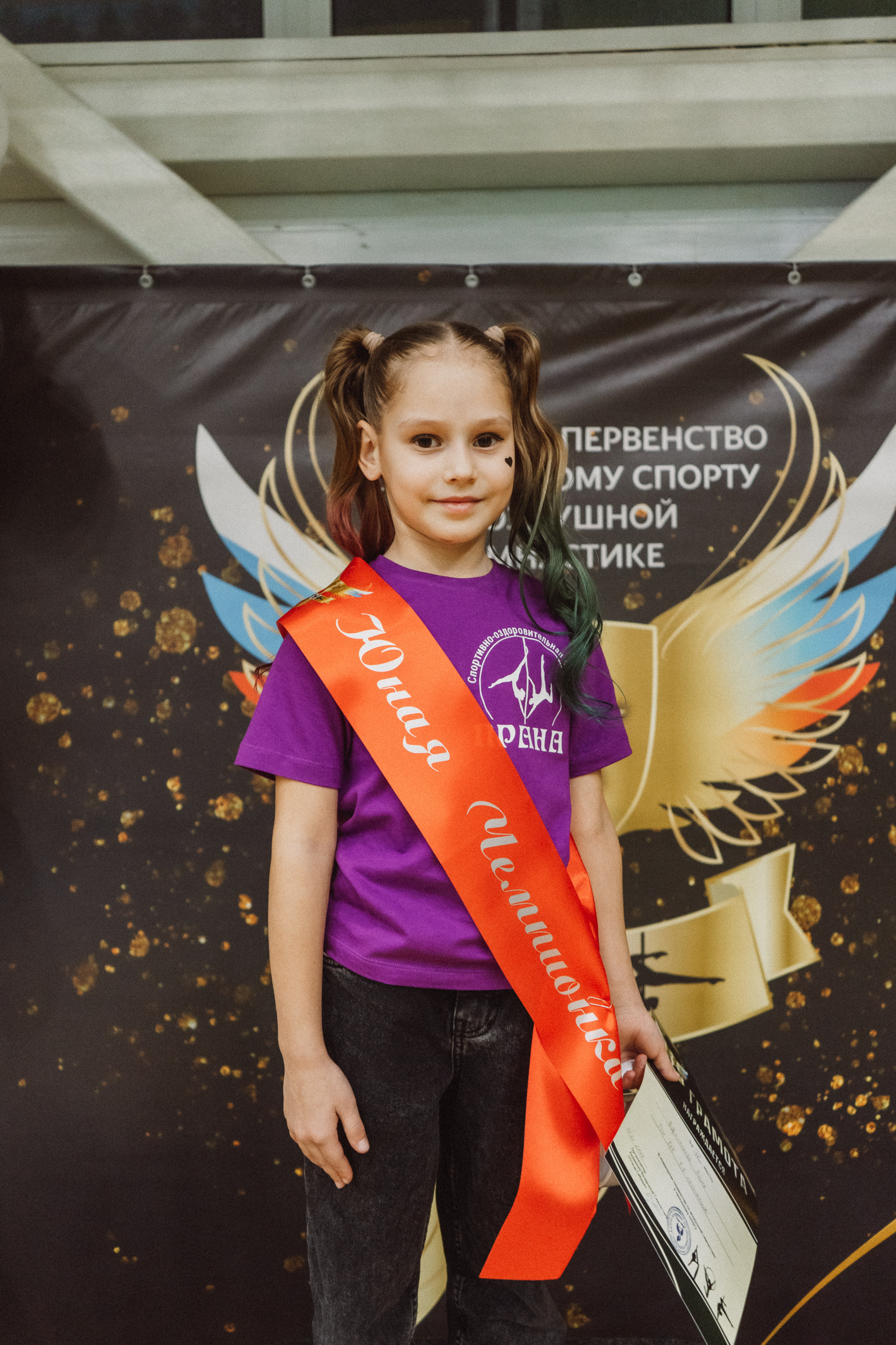 Командное Первенство — День 1. Воробьева Ксения — Спортивный и танцевальный фотограф Новосибирск