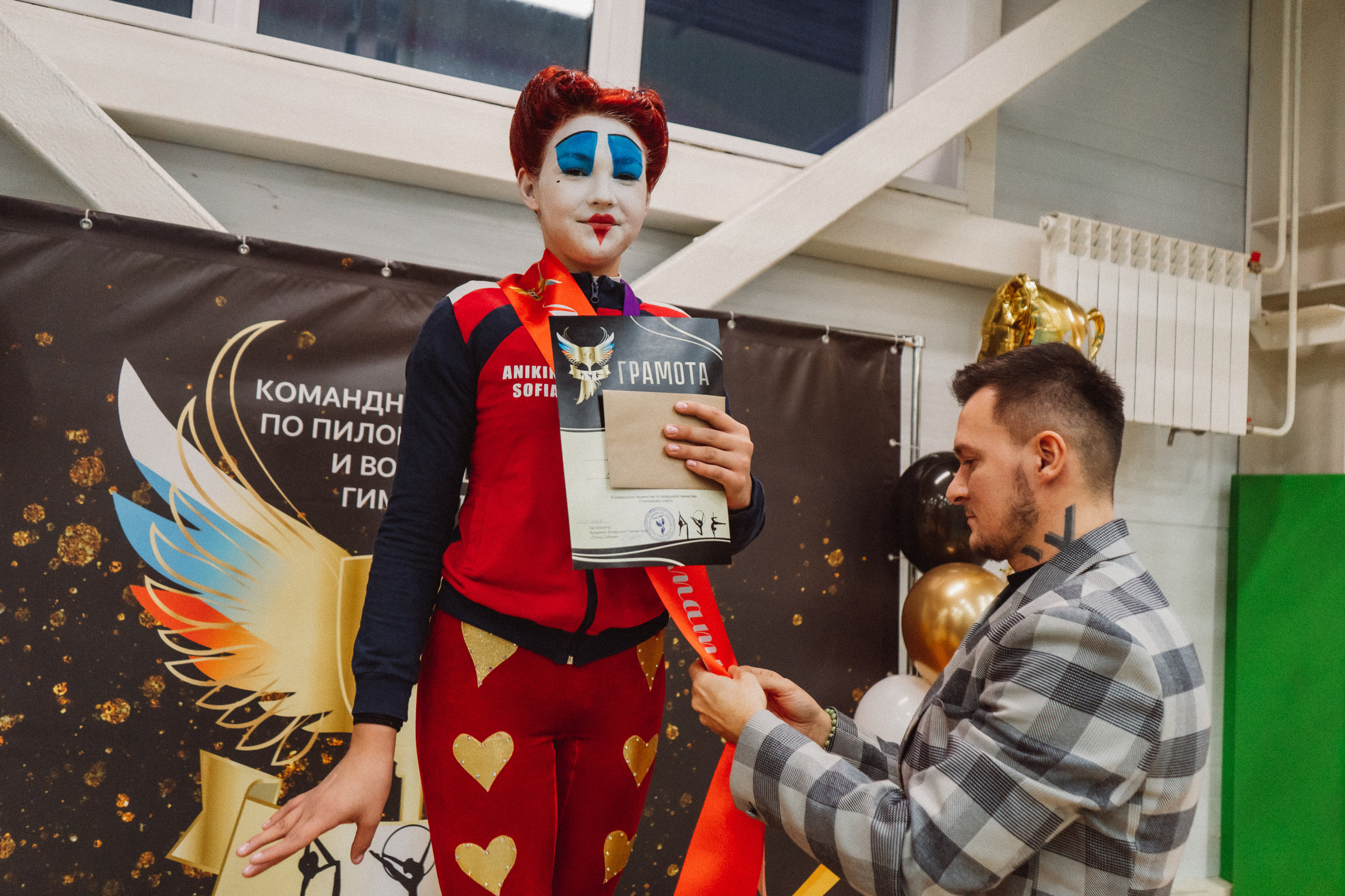 Командное Первенство — День 2. Воробьева Ксения — Спортивный и танцевальный фотограф Новосибирск