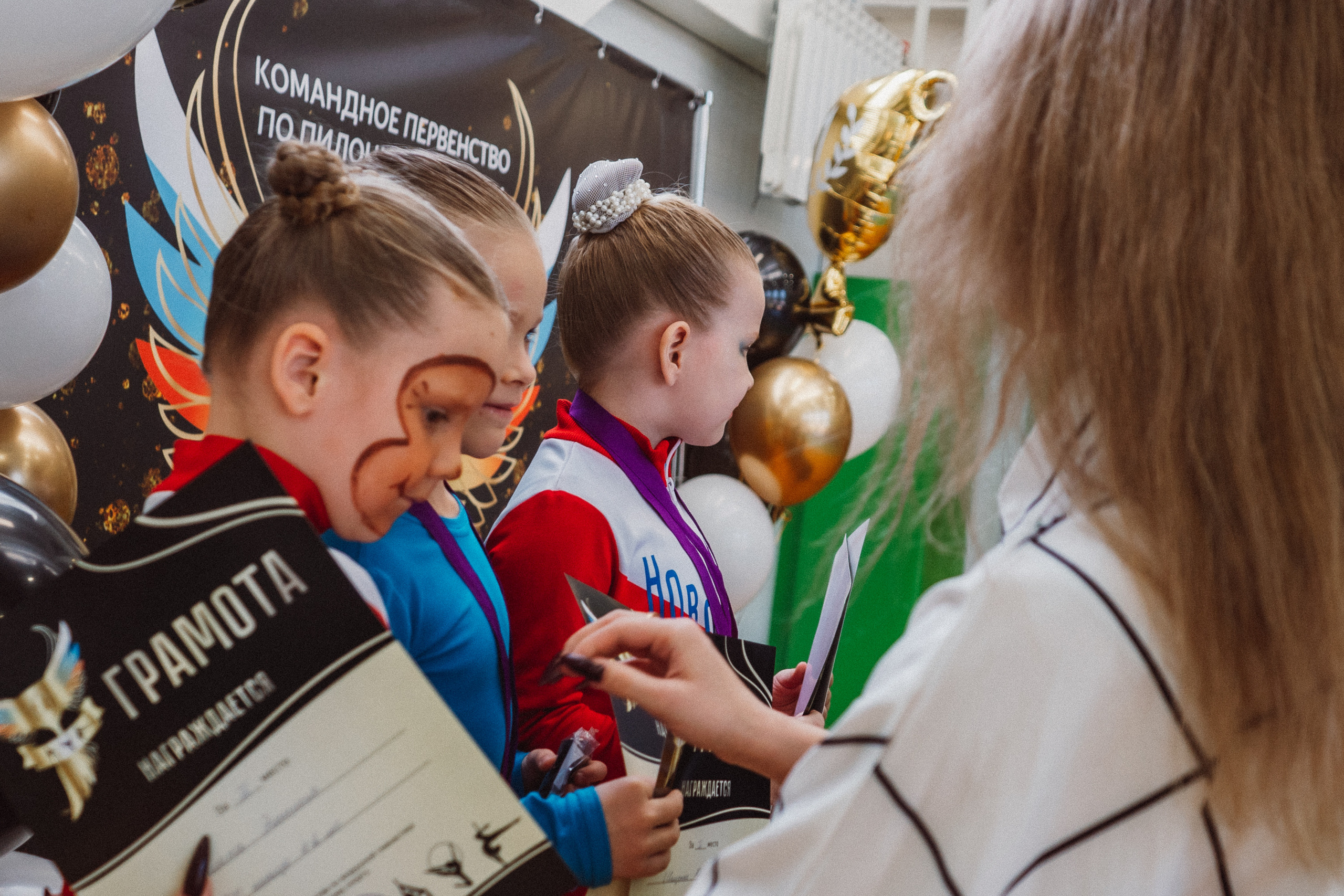 Командное Первенство — День 2. Воробьева Ксения — Спортивный и танцевальный фотограф Новосибирск