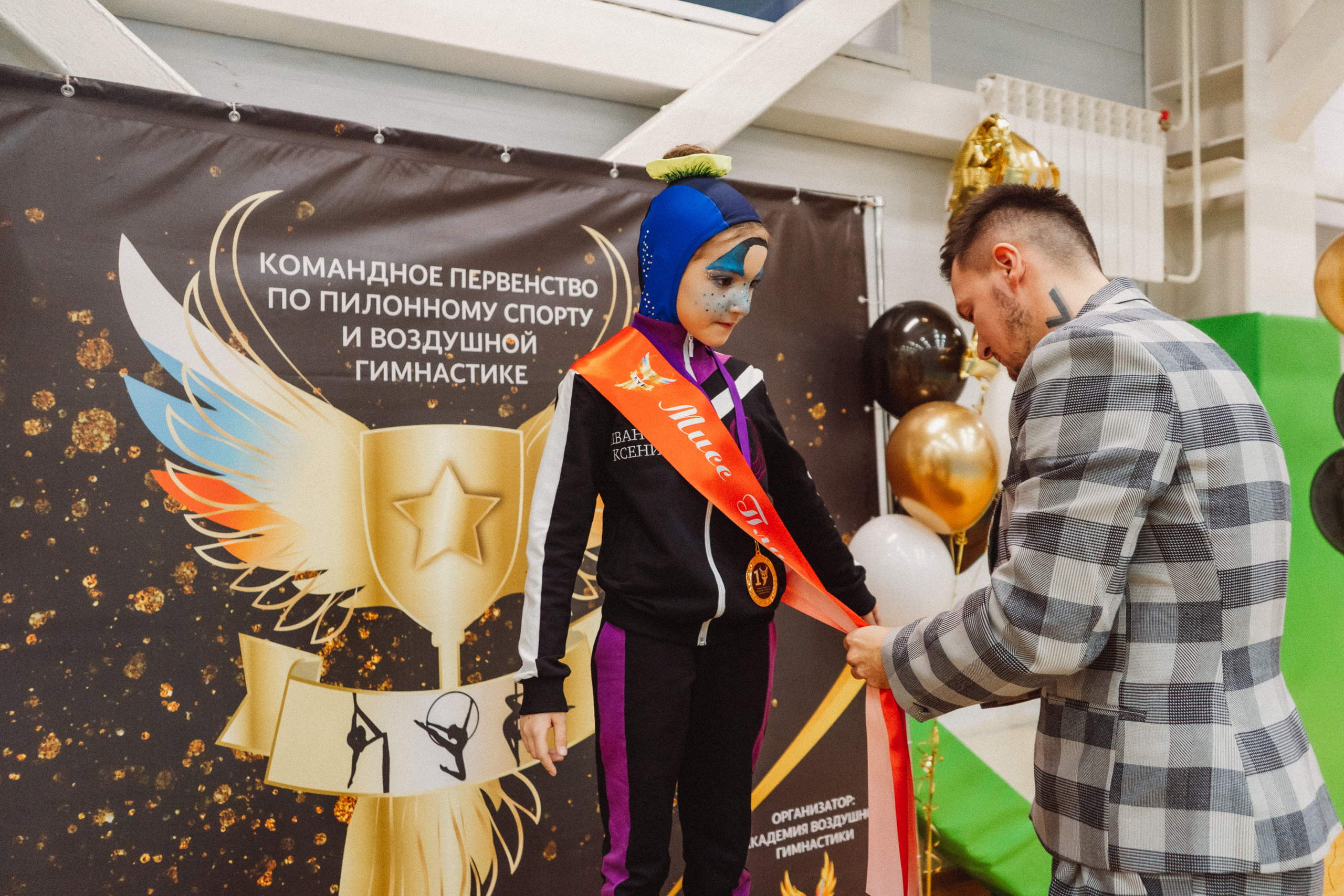 Командное Первенство — День 2. Воробьева Ксения — Спортивный и танцевальный фотограф Новосибирск