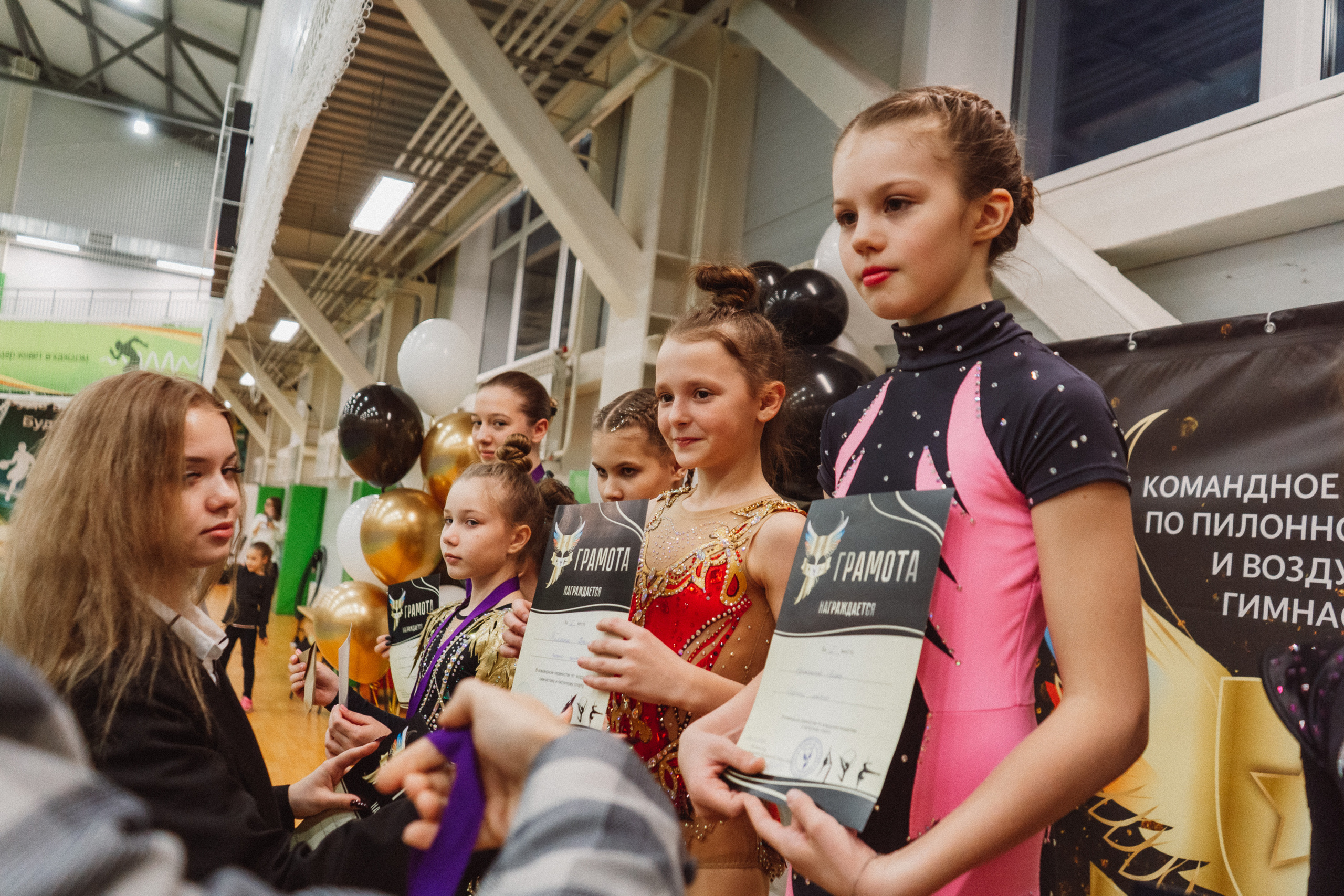 Командное Первенство — День 2. Воробьева Ксения — Спортивный и танцевальный фотограф Новосибирск