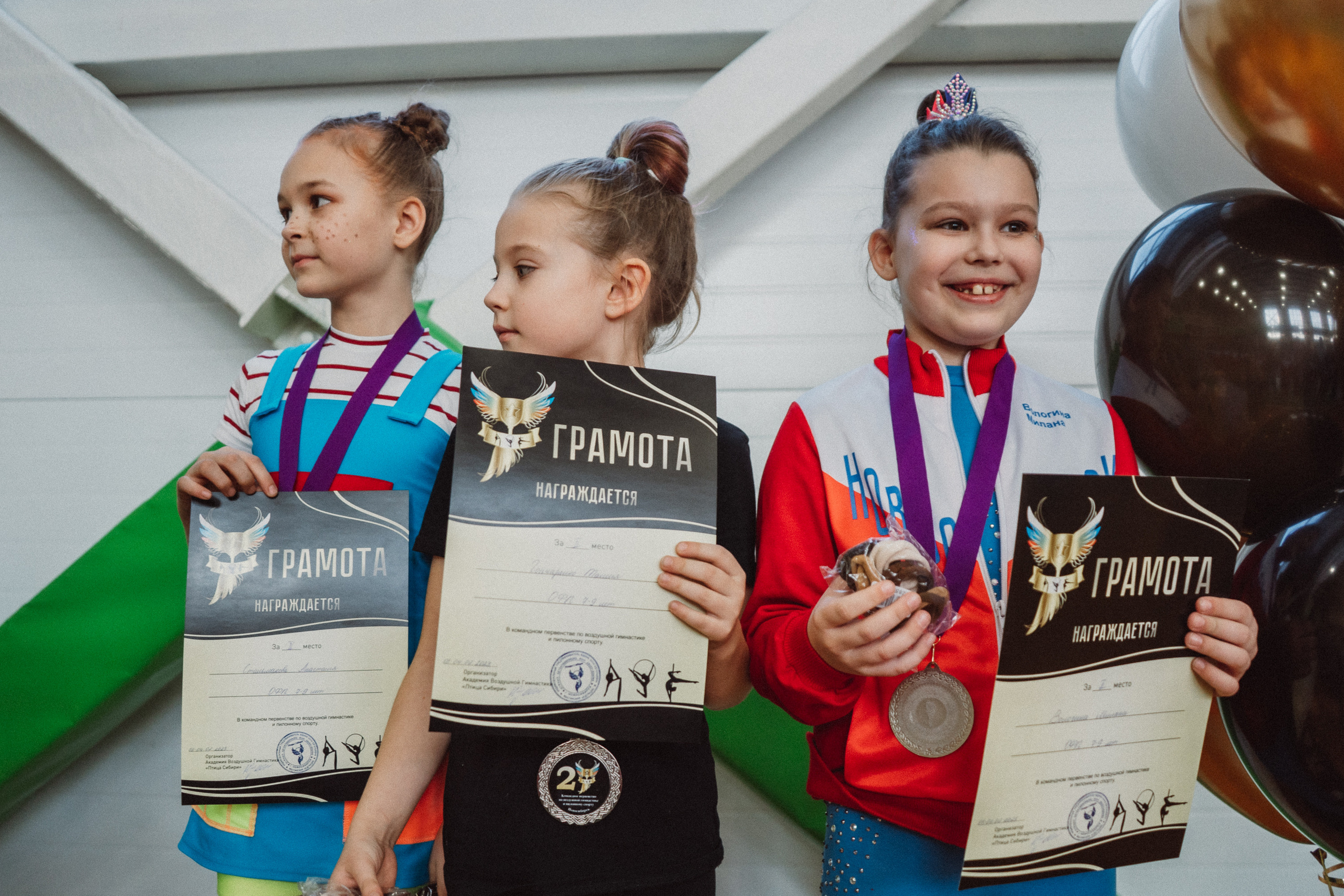 Командное Первенство — День 1. Воробьева Ксения — Спортивный и танцевальный фотограф Новосибирск