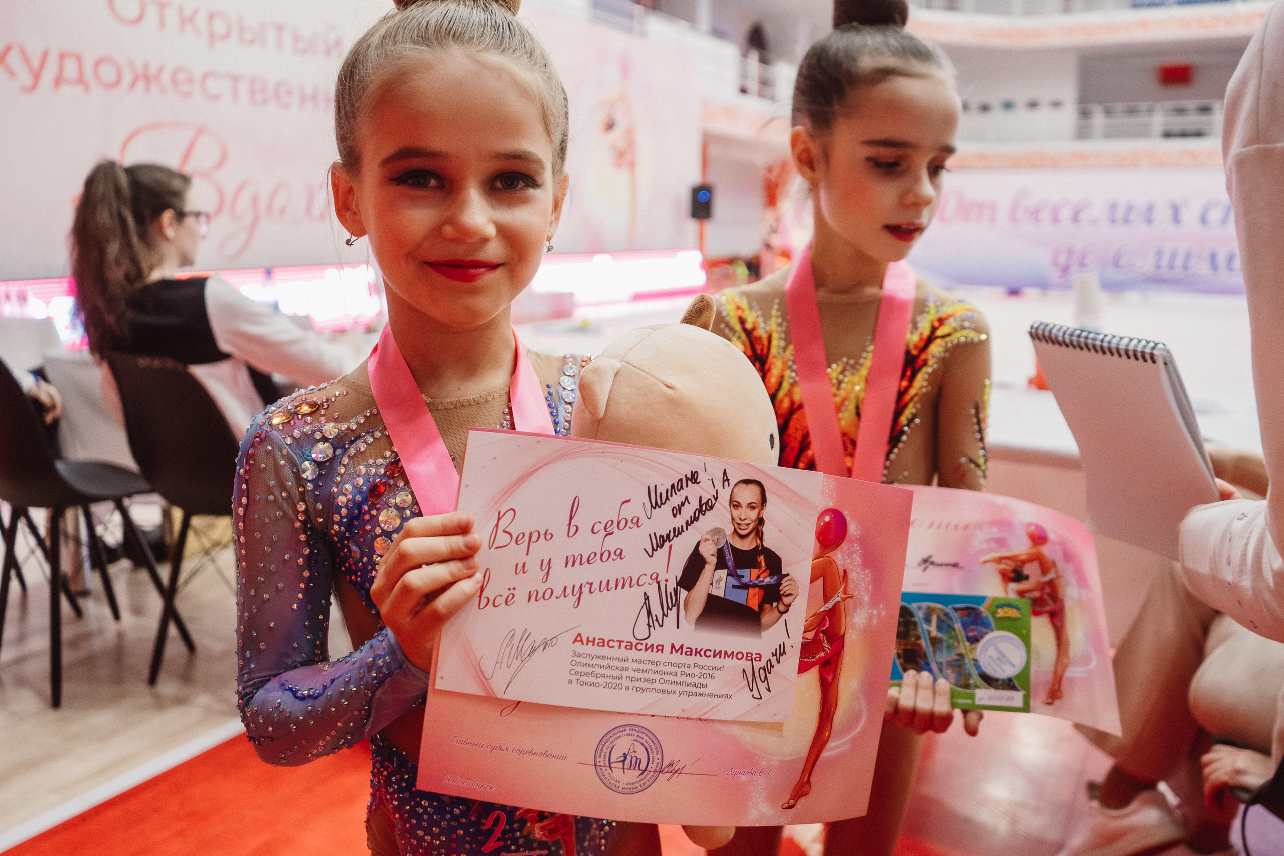 Вдохновение. Воробьева Ксения — Спортивный и танцевальный фотограф Новосибирск