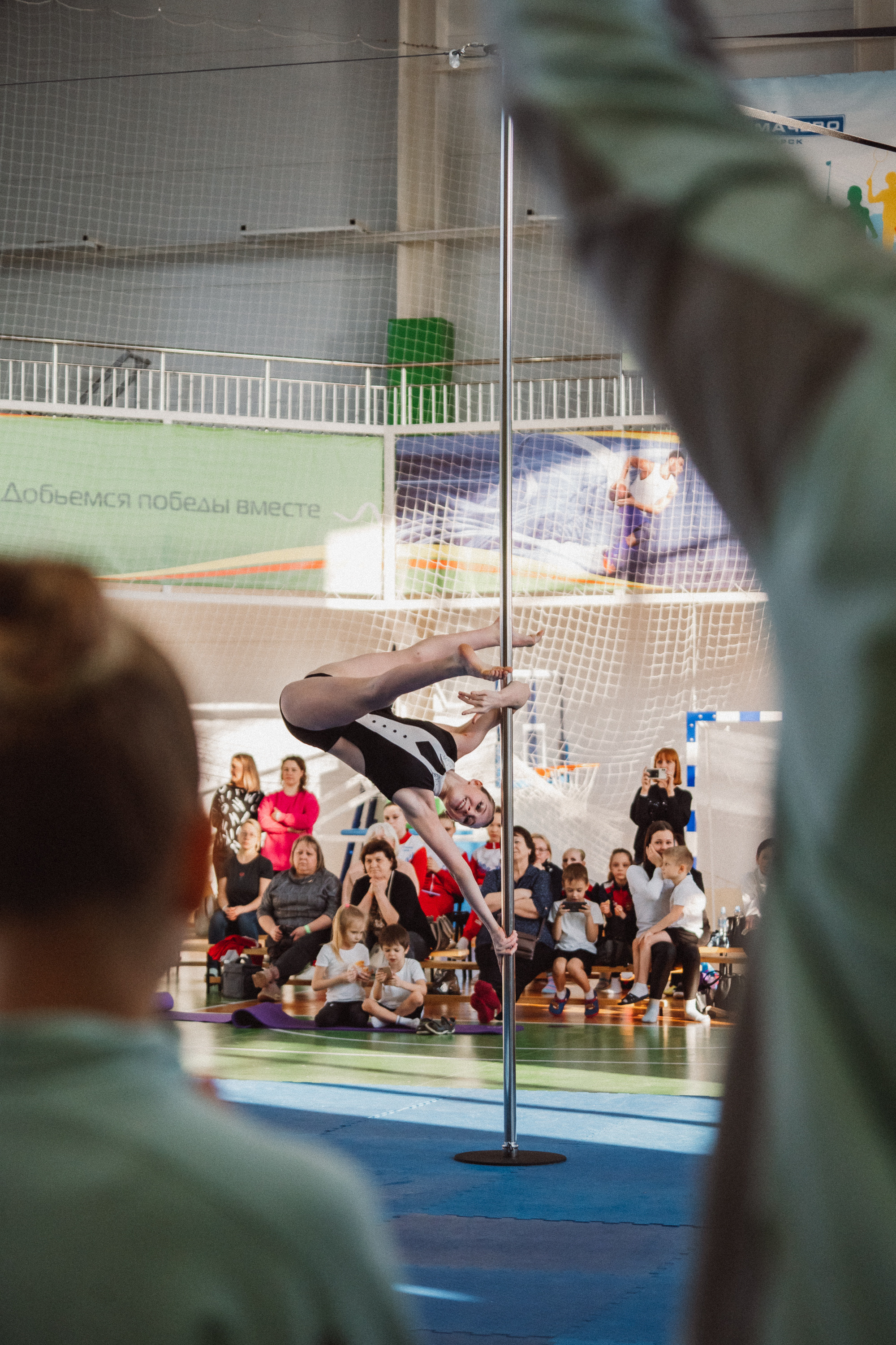 Командное Первенство — День 1. Воробьева Ксения — Спортивный и танцевальный фотограф Новосибирск