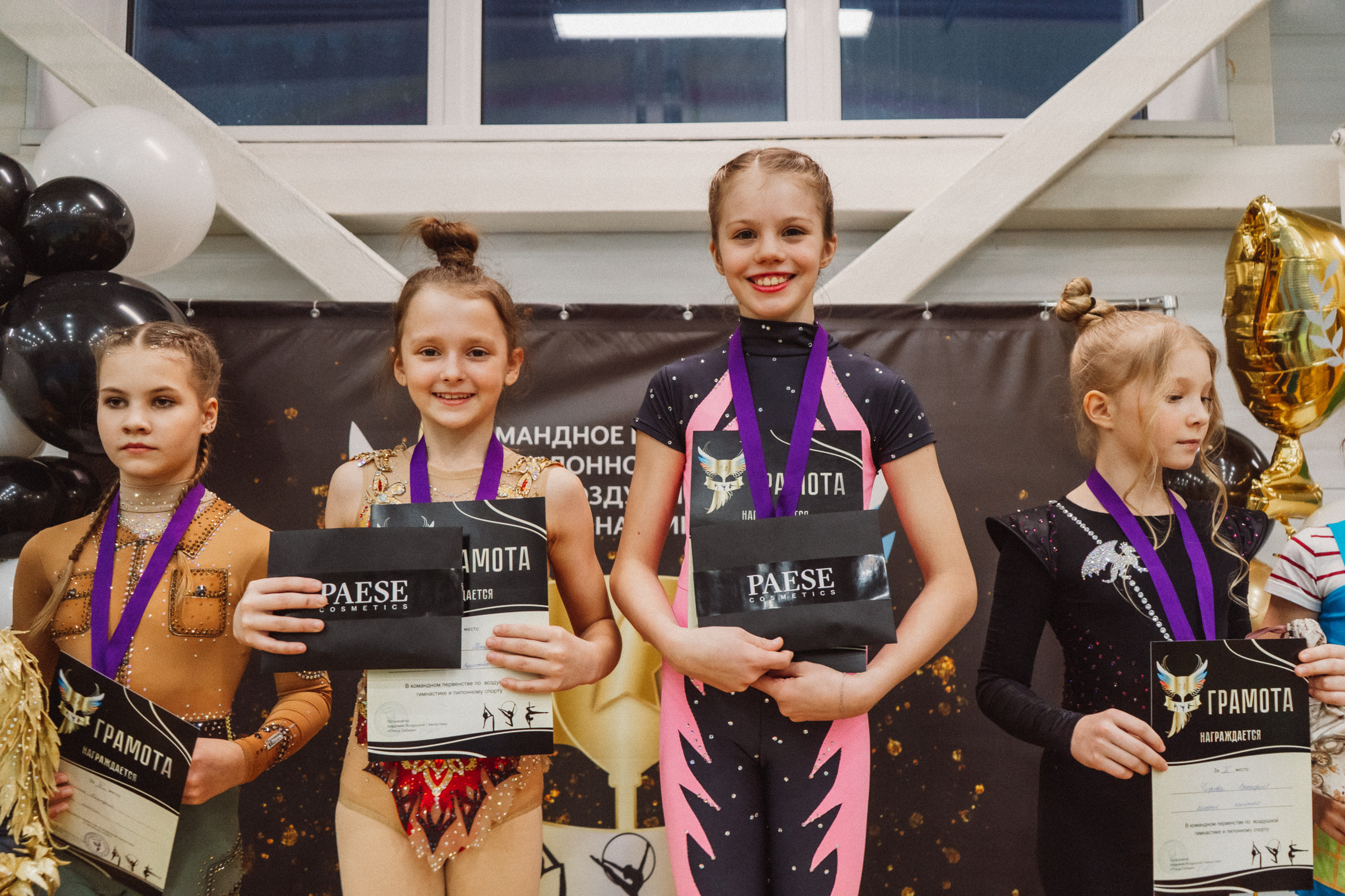 Командное Первенство — День 2. Воробьева Ксения — Спортивный и танцевальный фотограф Новосибирск