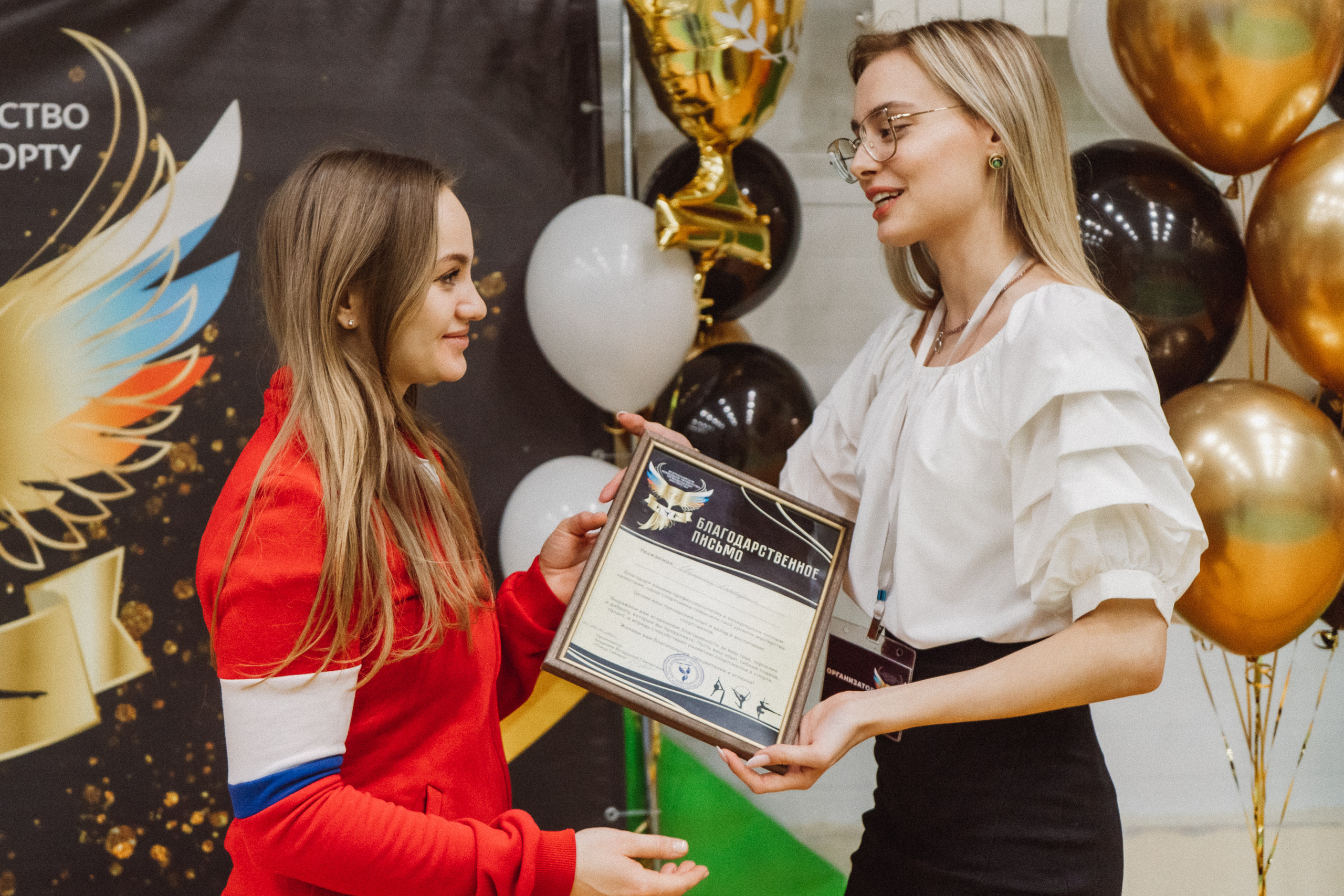 Командное Первенство — День 1. Воробьева Ксения — Спортивный и танцевальный фотограф Новосибирск