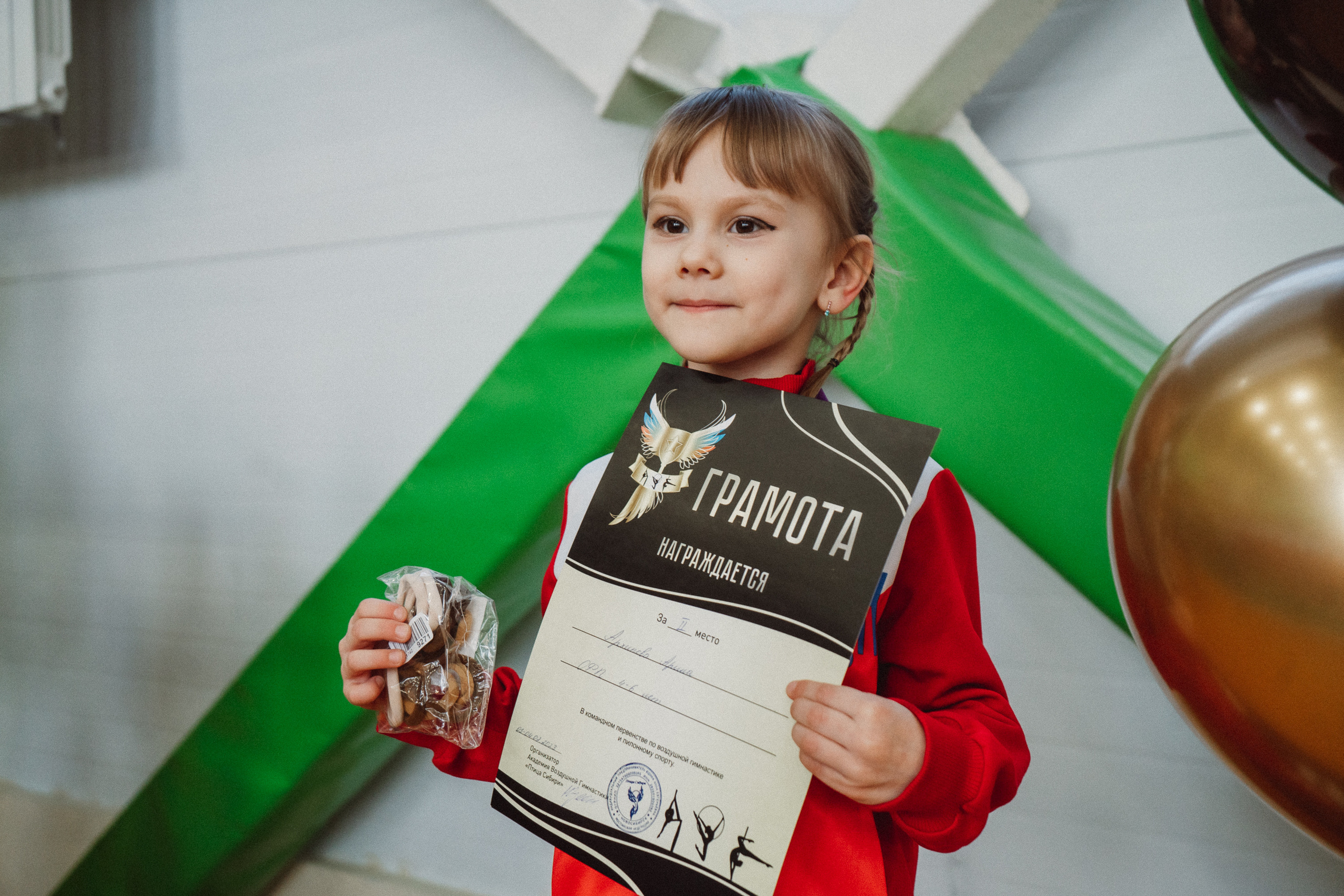 Командное Первенство — День 1. Воробьева Ксения — Спортивный и танцевальный фотограф Новосибирск