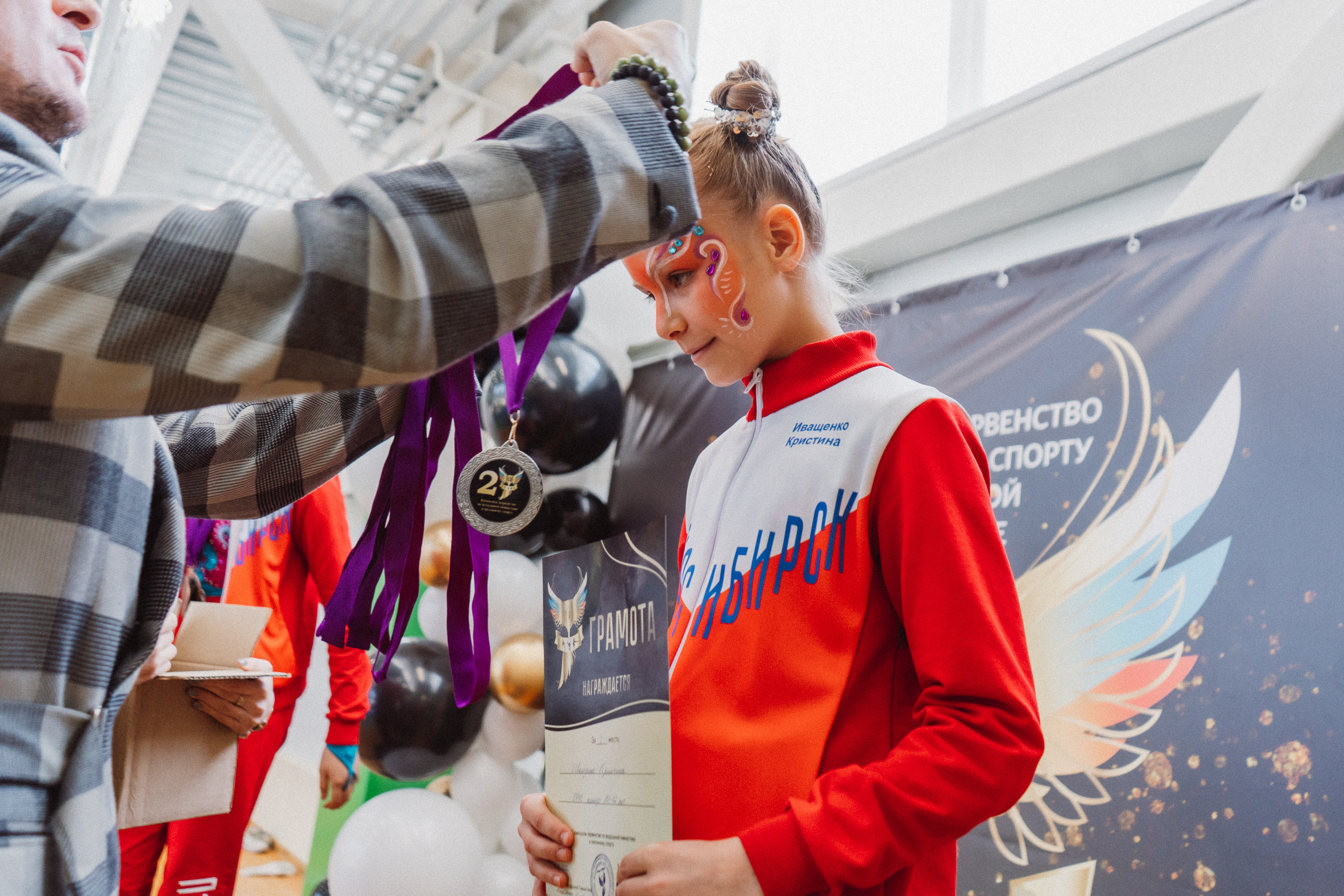 Командное Первенство — День 2. Воробьева Ксения — Спортивный и танцевальный фотограф Новосибирск