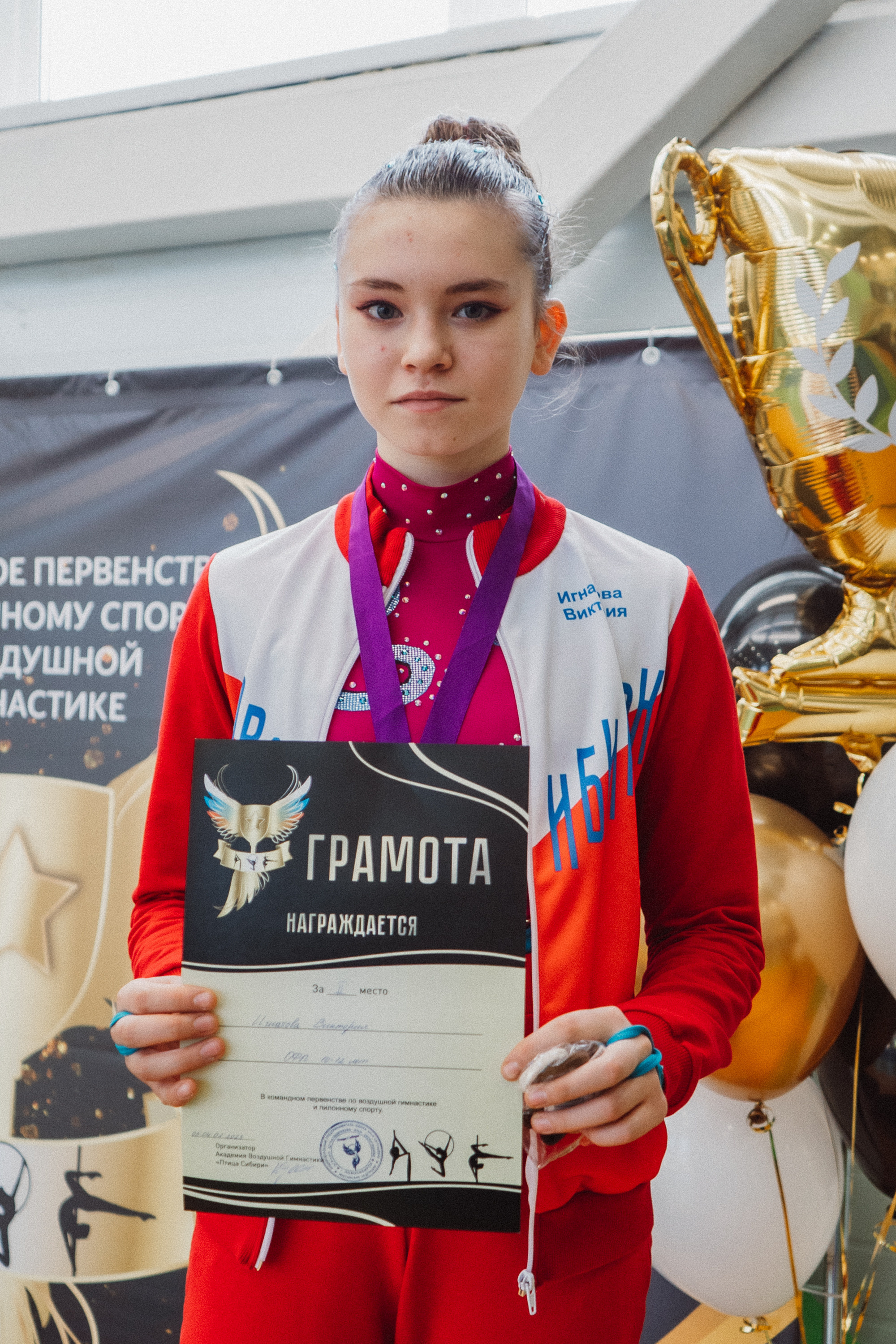 Командное Первенство — День 2. Воробьева Ксения — Спортивный и танцевальный фотограф Новосибирск