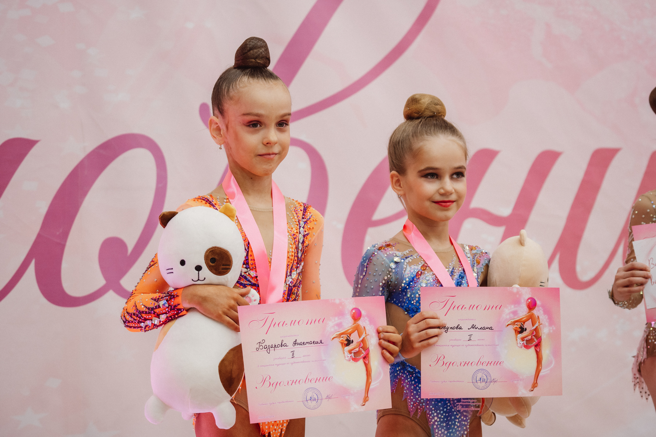 Вдохновение. Воробьева Ксения — Спортивный и танцевальный фотограф Новосибирск