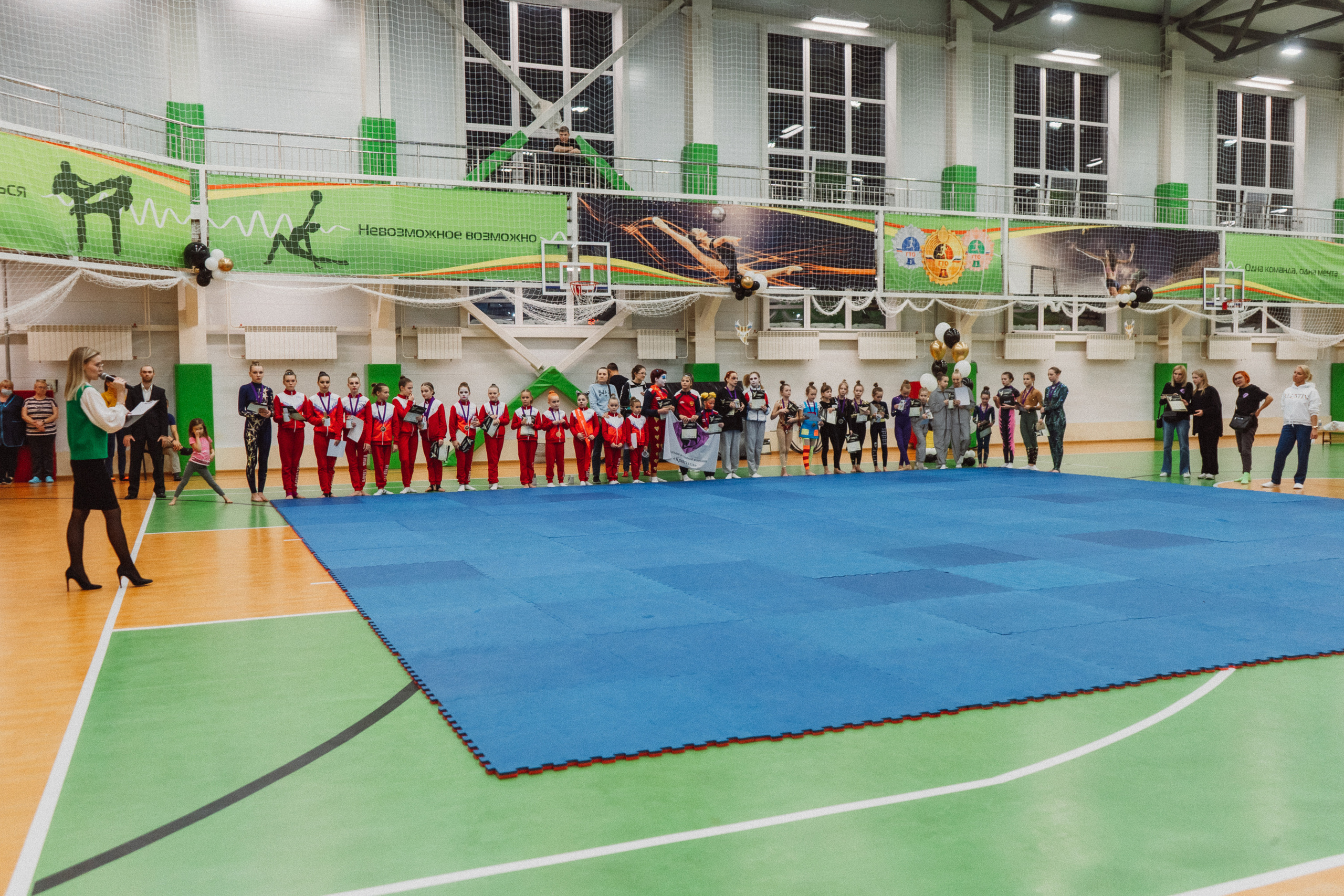 Командное Первенство — День 2. Воробьева Ксения — Спортивный и танцевальный фотограф Новосибирск