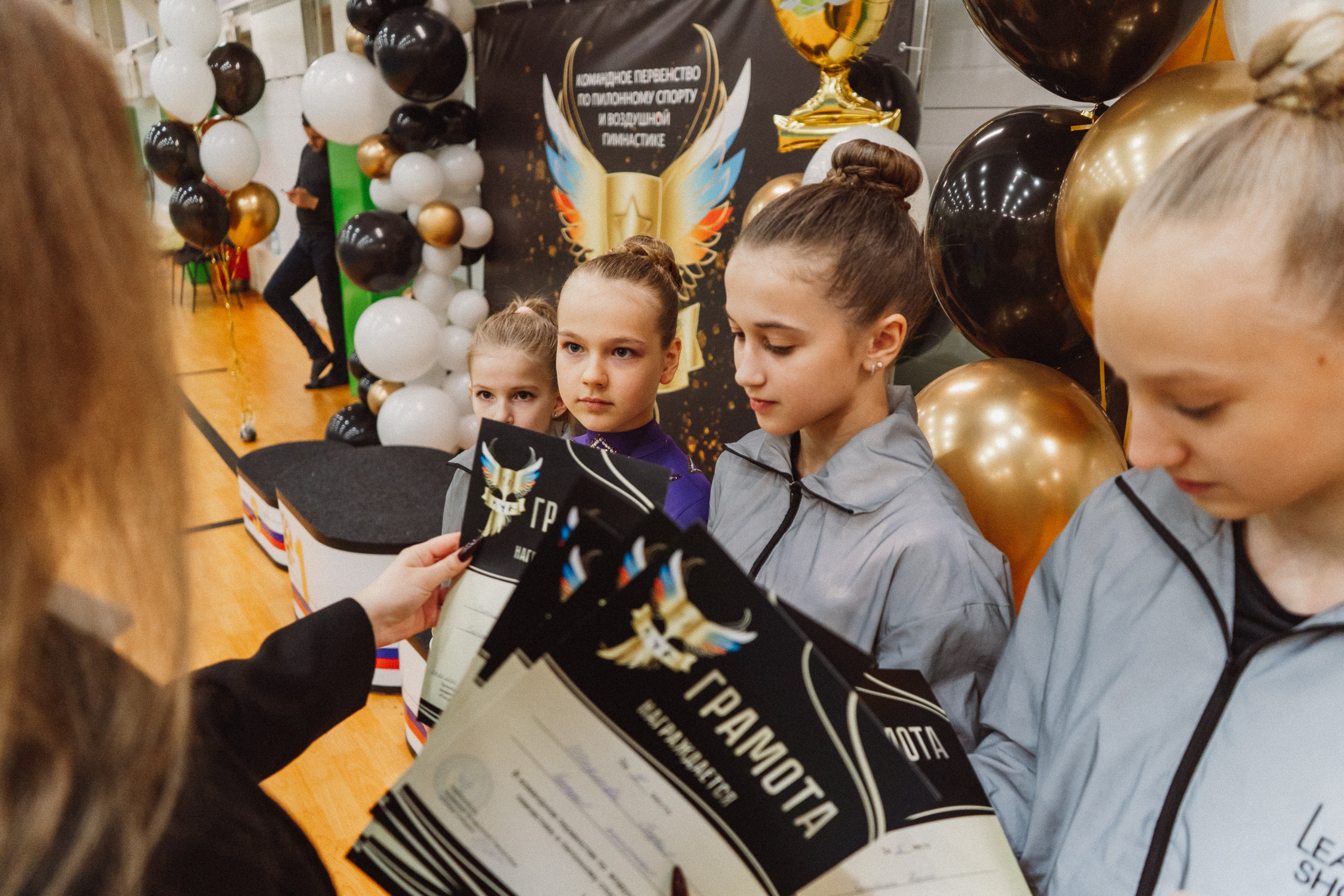 Командное Первенство — День 2. Воробьева Ксения — Спортивный и танцевальный фотограф Новосибирск