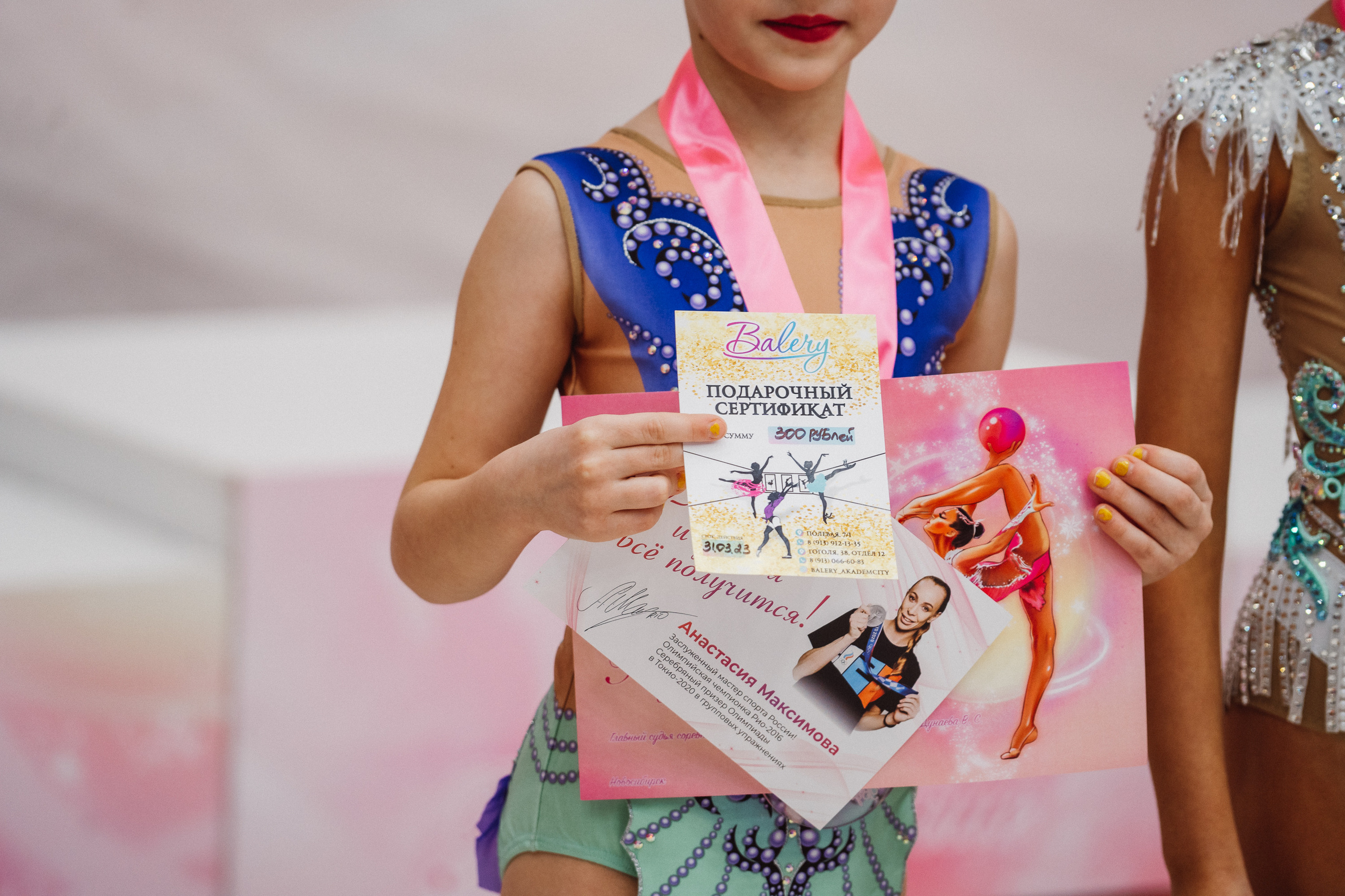 Вдохновение. Воробьева Ксения — Спортивный и танцевальный фотограф Новосибирск